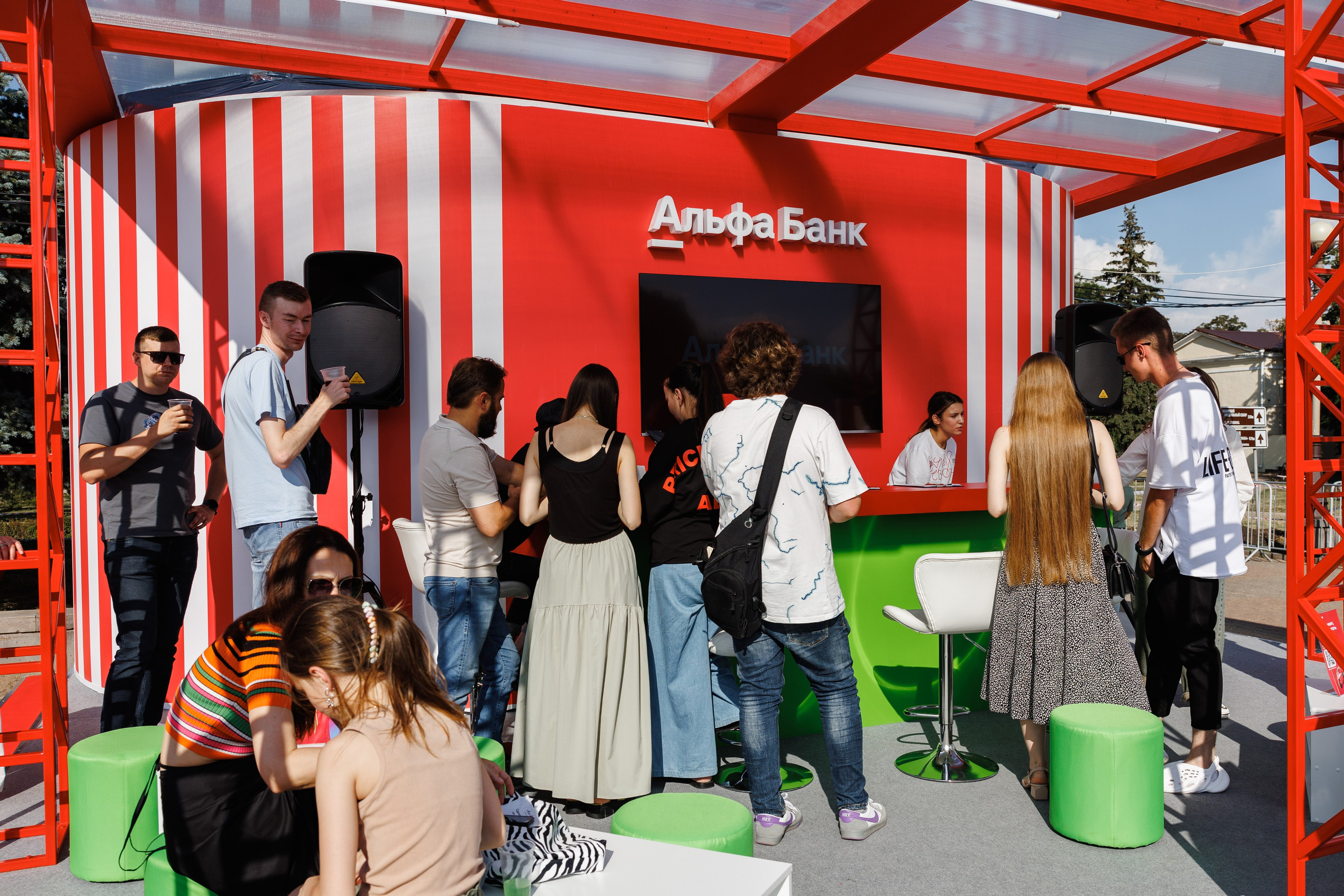 Альфа Банк Студвесна. Фотограф Ставрополь Петр Голубенко