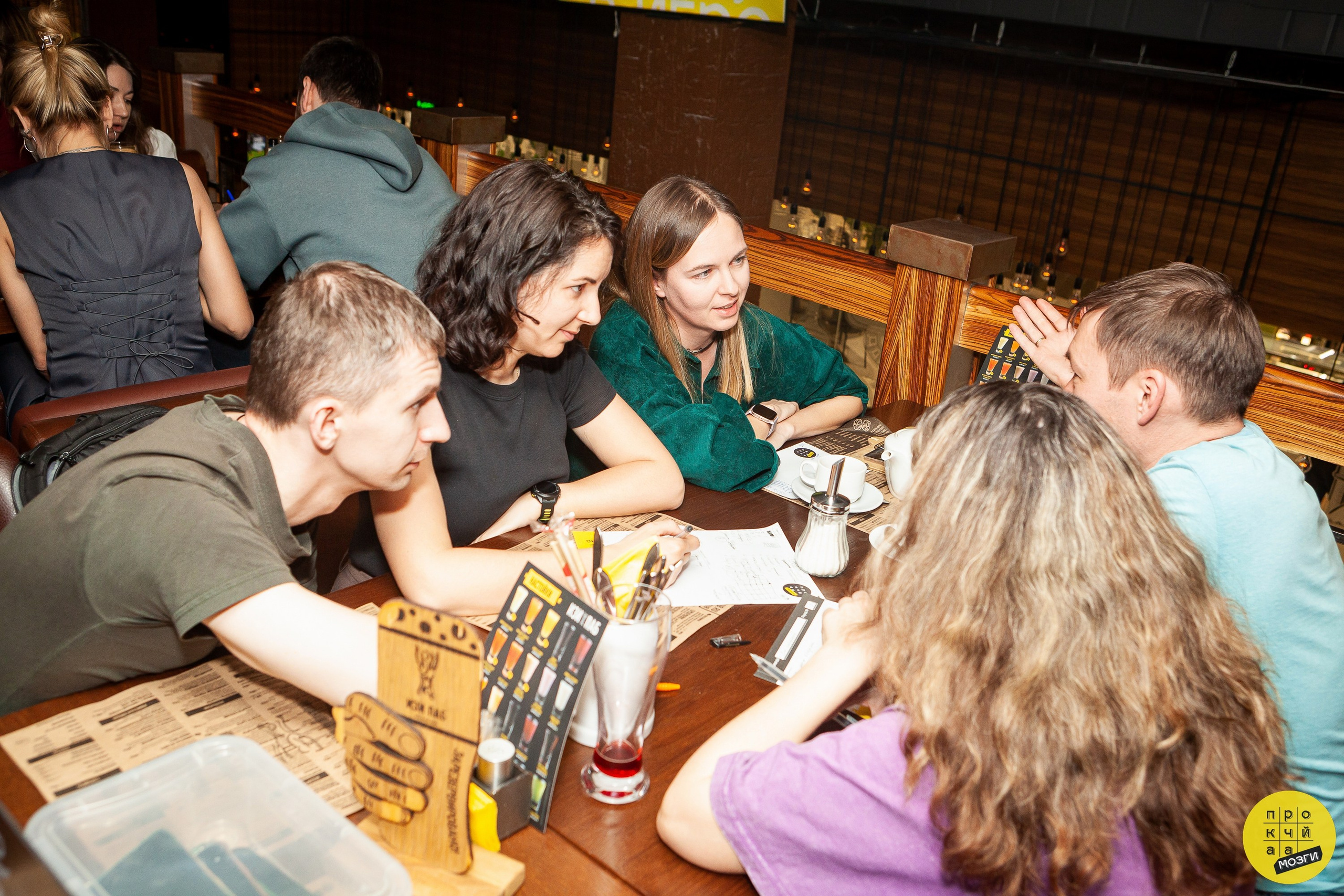 Квизы. Главная