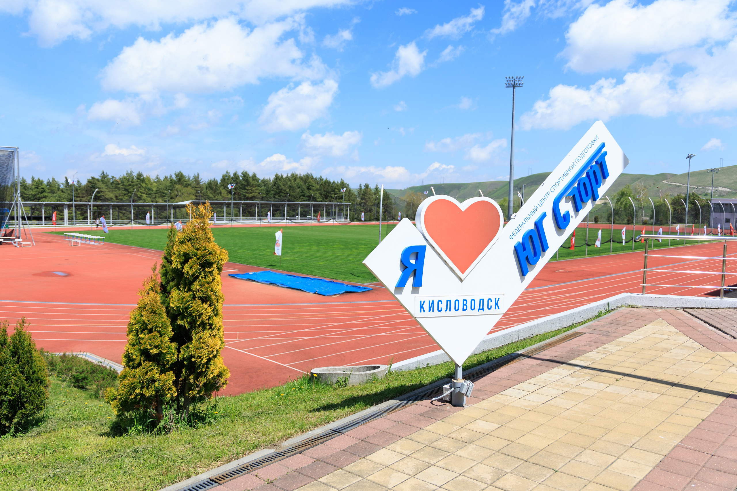 9 мая на базе «Юг Спорт» Кисловодск. Репортажный и свадебный фотограф Пятигорск и КМВ