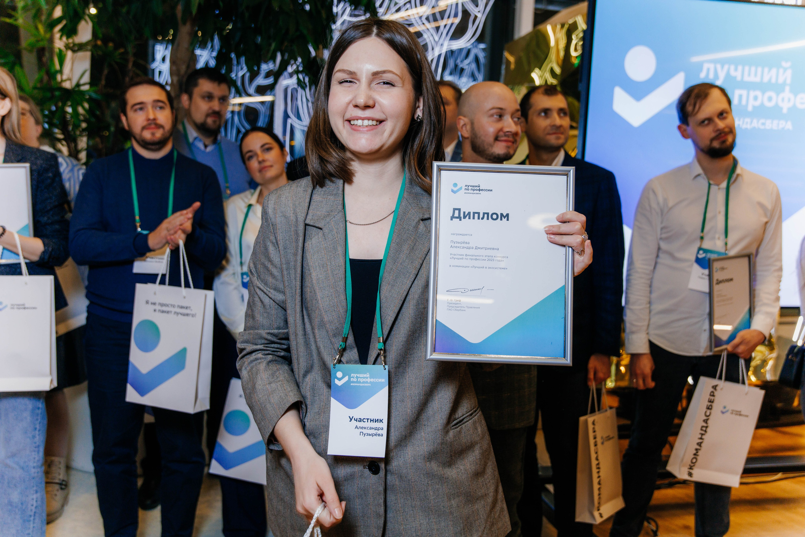 Лучший по профессии Сбер 2023. Репортажный фотограф в Москве Лера Зиновьева