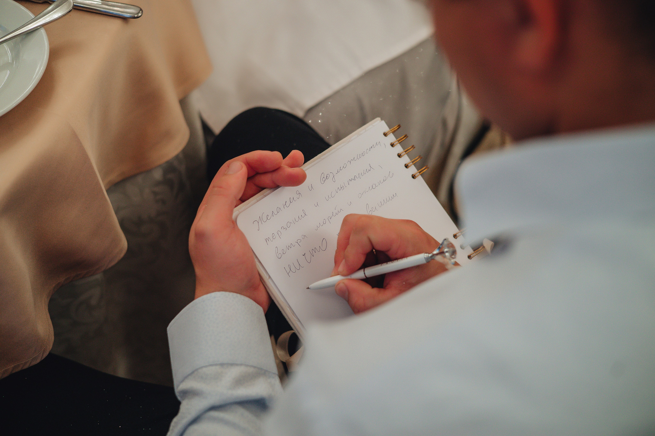 Андрей & Даша. Полный день. Свадебный и семейный фотограф Пушкин Царское Село СПБ Питер Санкт-Петербург и Рязань Ольга Козлова