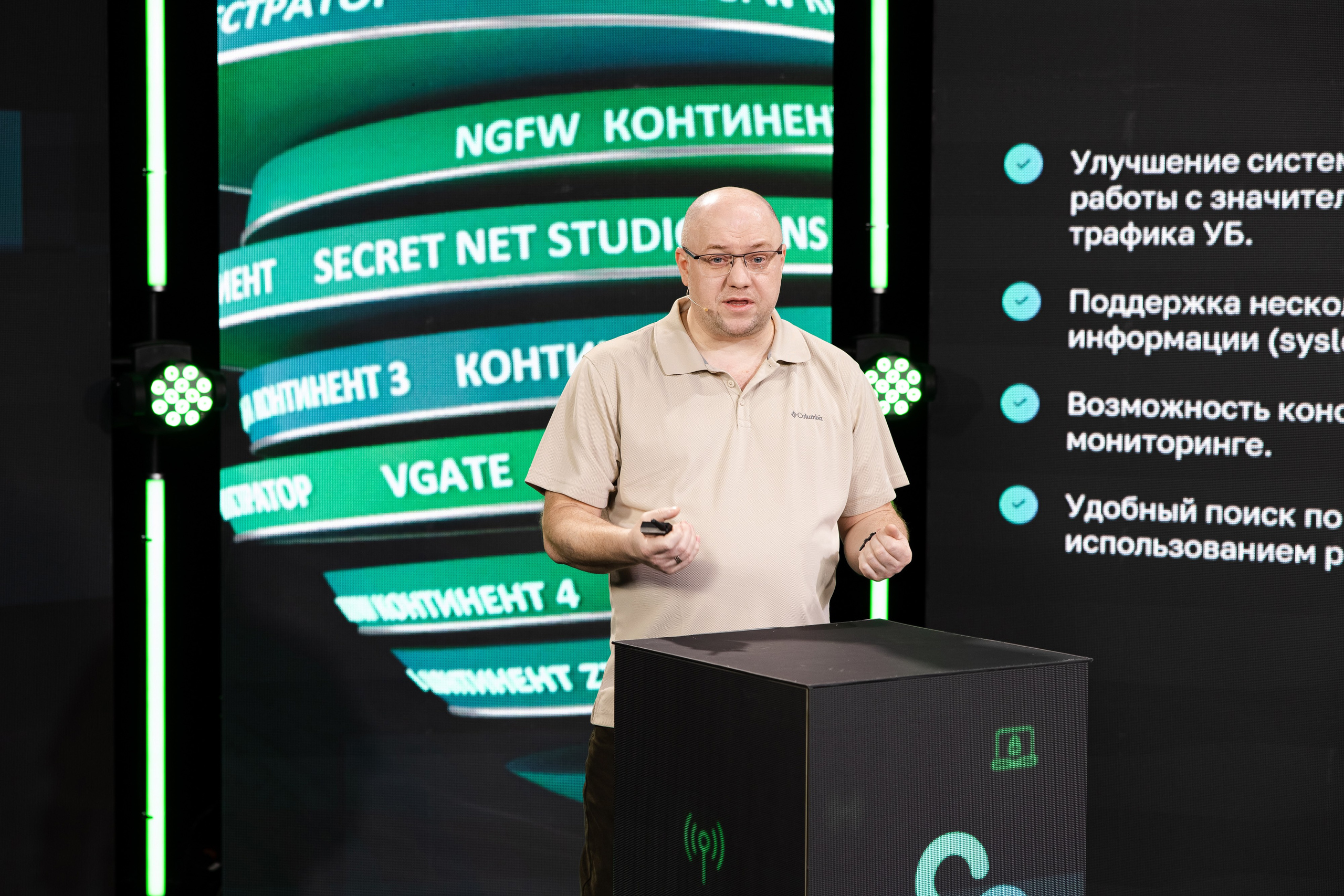 Онлайн эфир. Свадебный репортажный фотограф в Москве