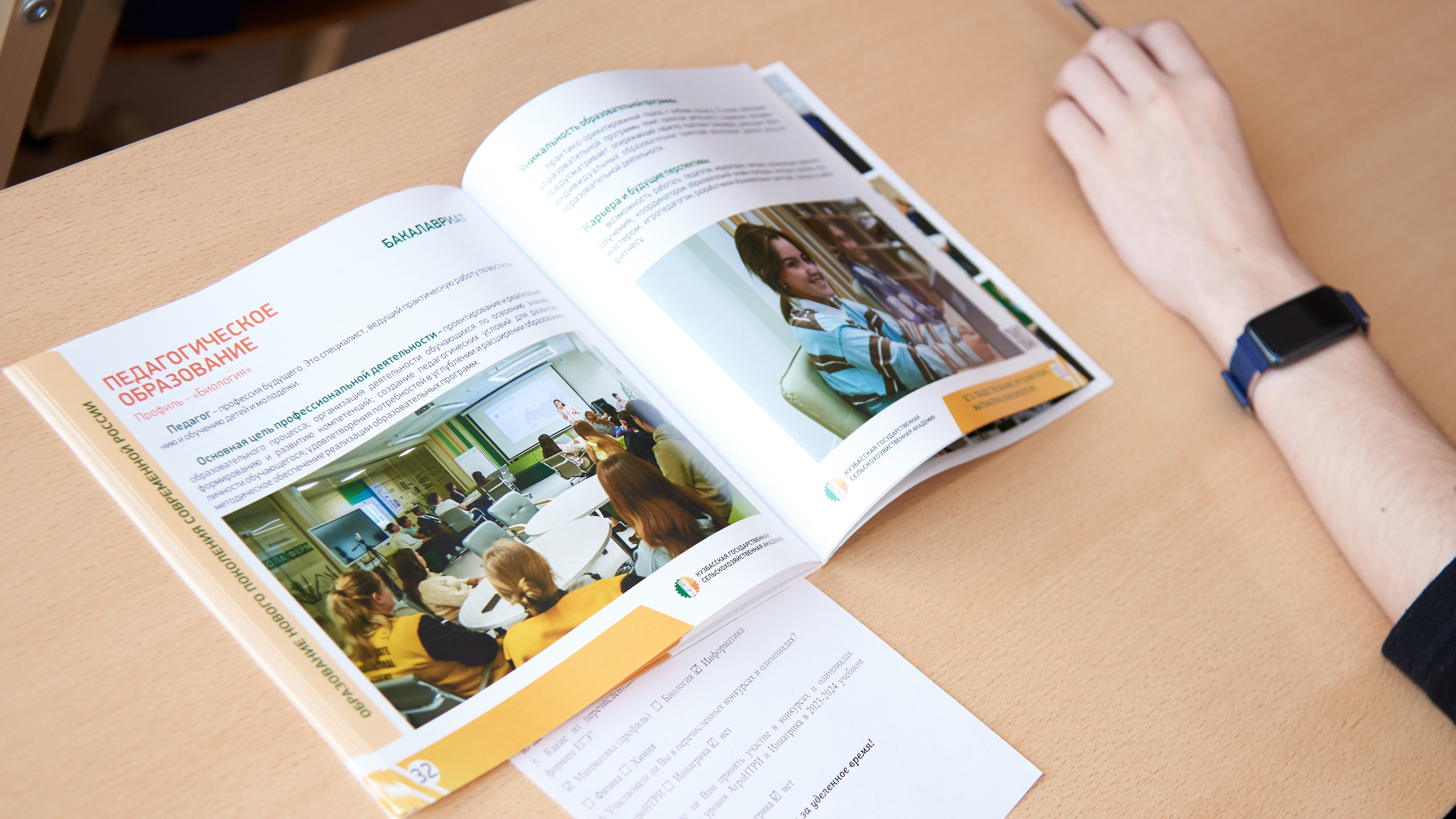 Мероприятия. [fXph] Фотограф Масликов Илья. Съёмка мероприятий в Ленинске-Кузнецком