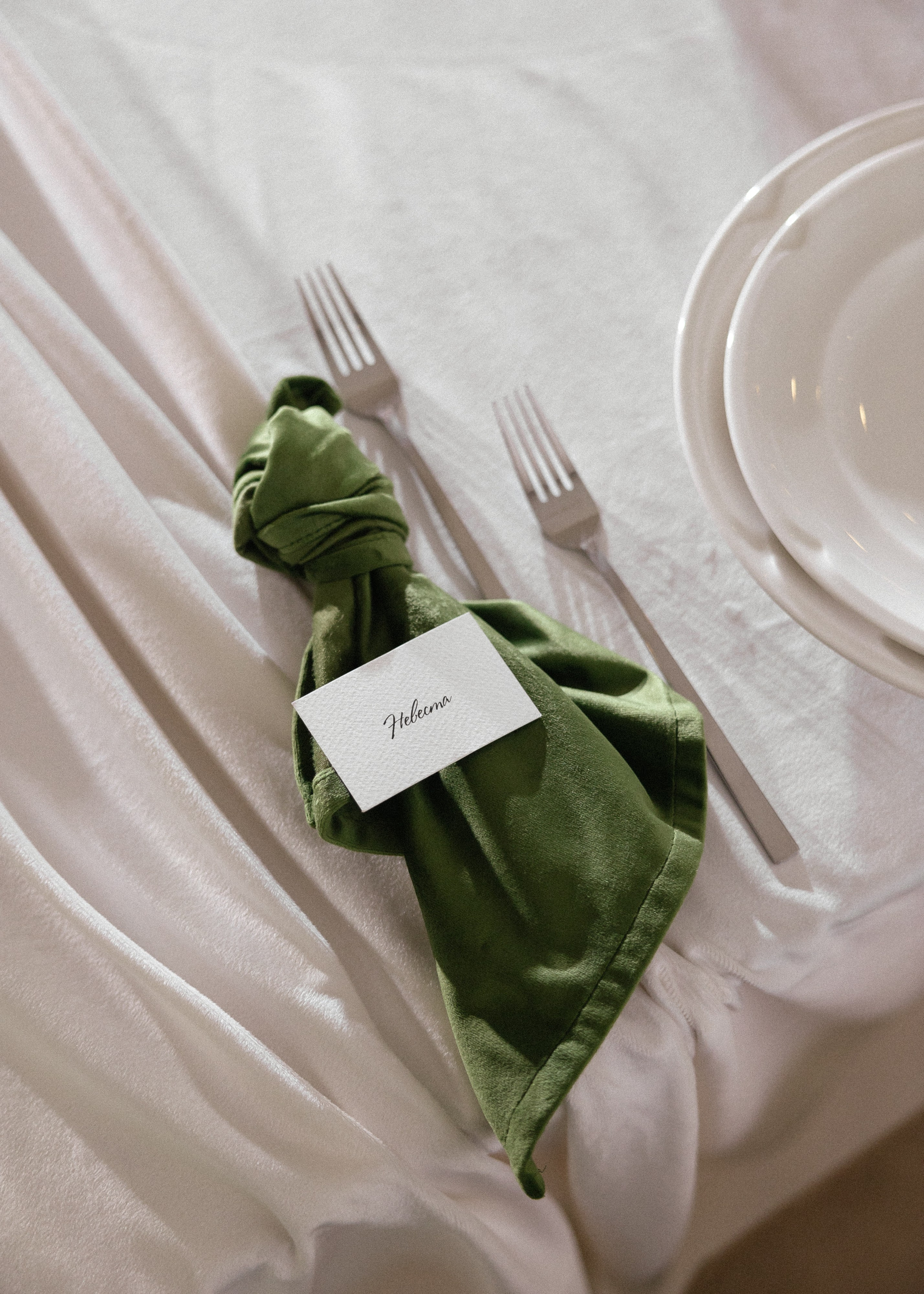 Лена + Саша. Свадебный и семейный фотограф в Саратове Маша Паника