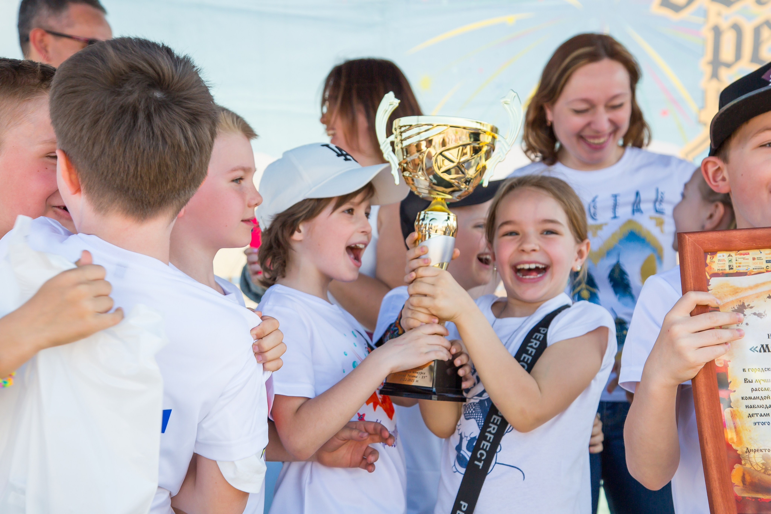 ОКЕАНАРИУМ БОЛЬШАЯ РЕГАТА 2023. Главная