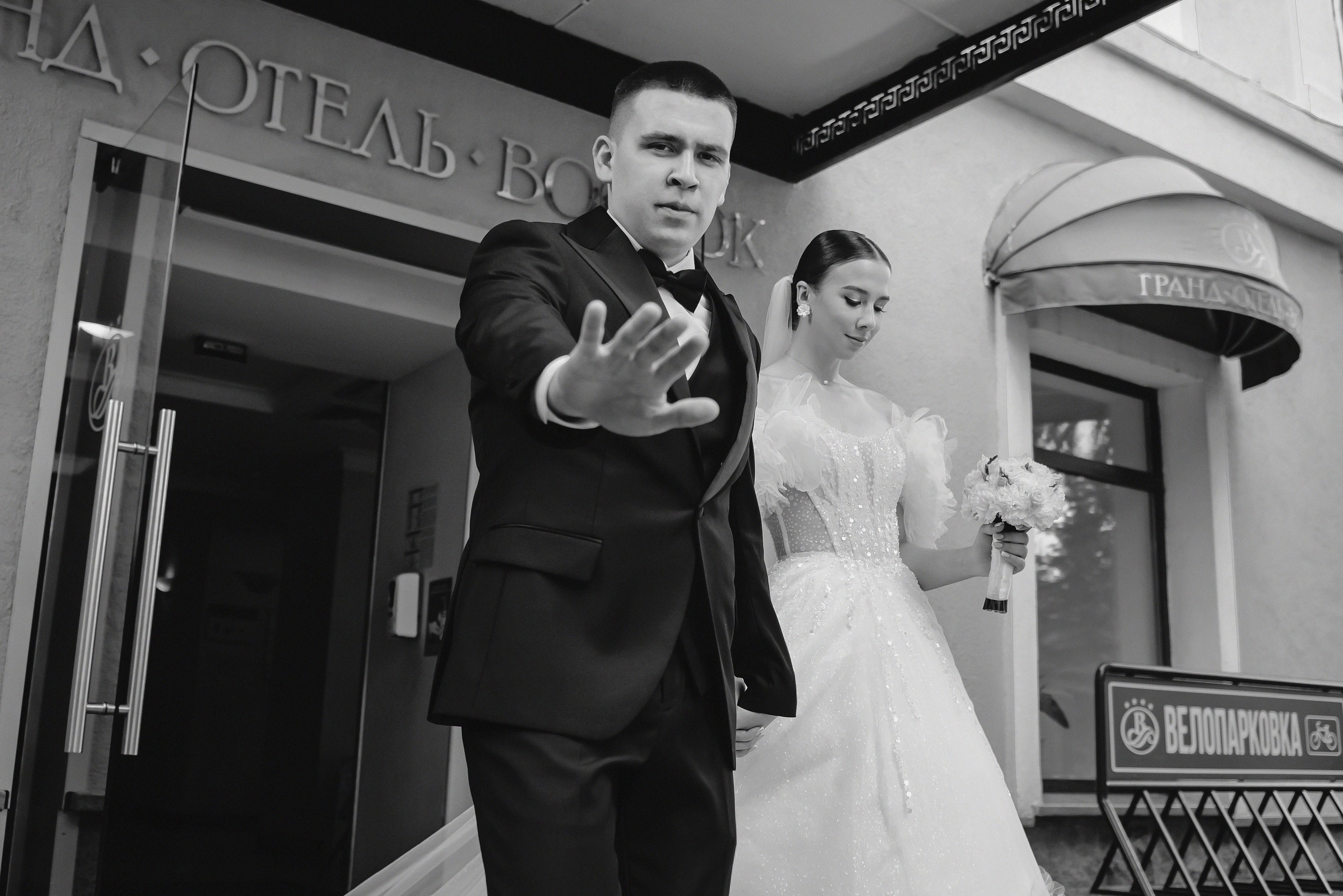 Егор & Екатерина. Ваш свадебный фотограф Владимир Ямулин / Стерлитамак и РБ