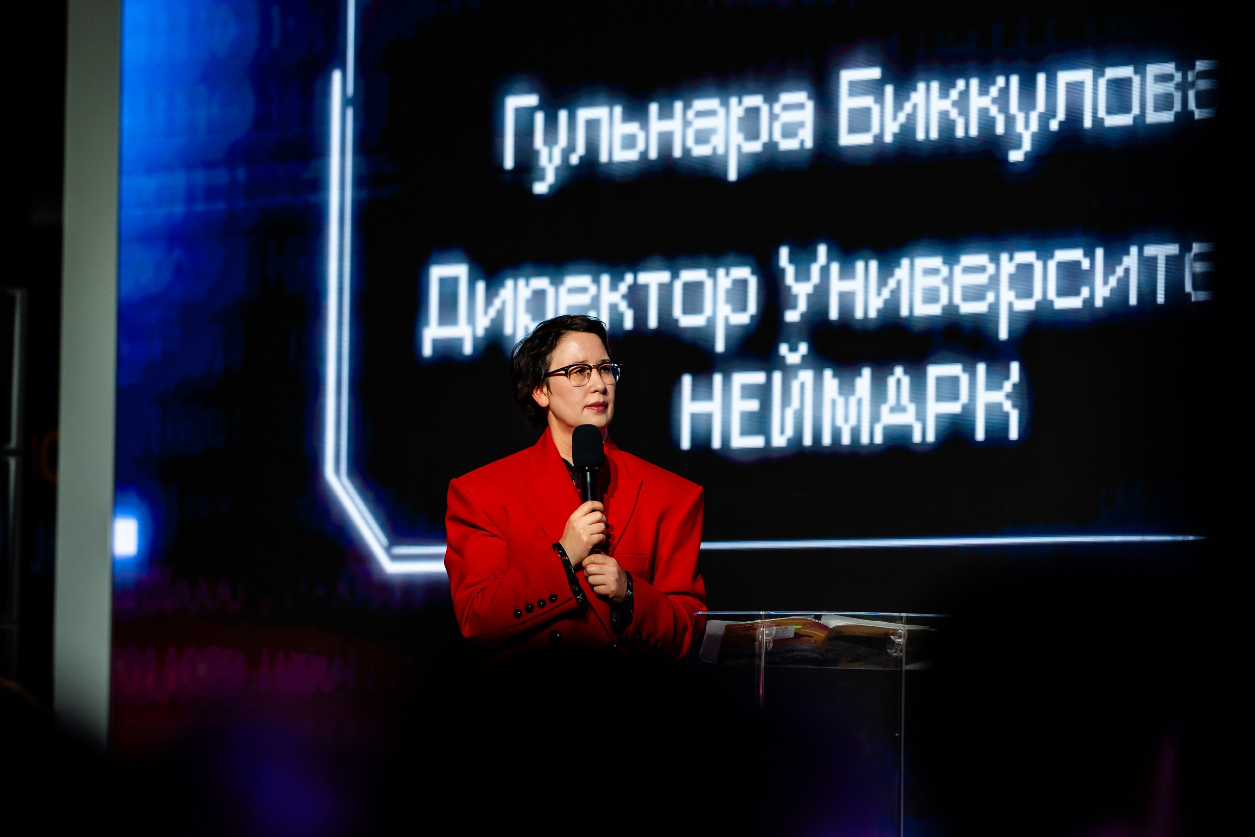 День Неймарк. Репортажный и портретный фотограф в Нижнем Новгороде Максим Горшков