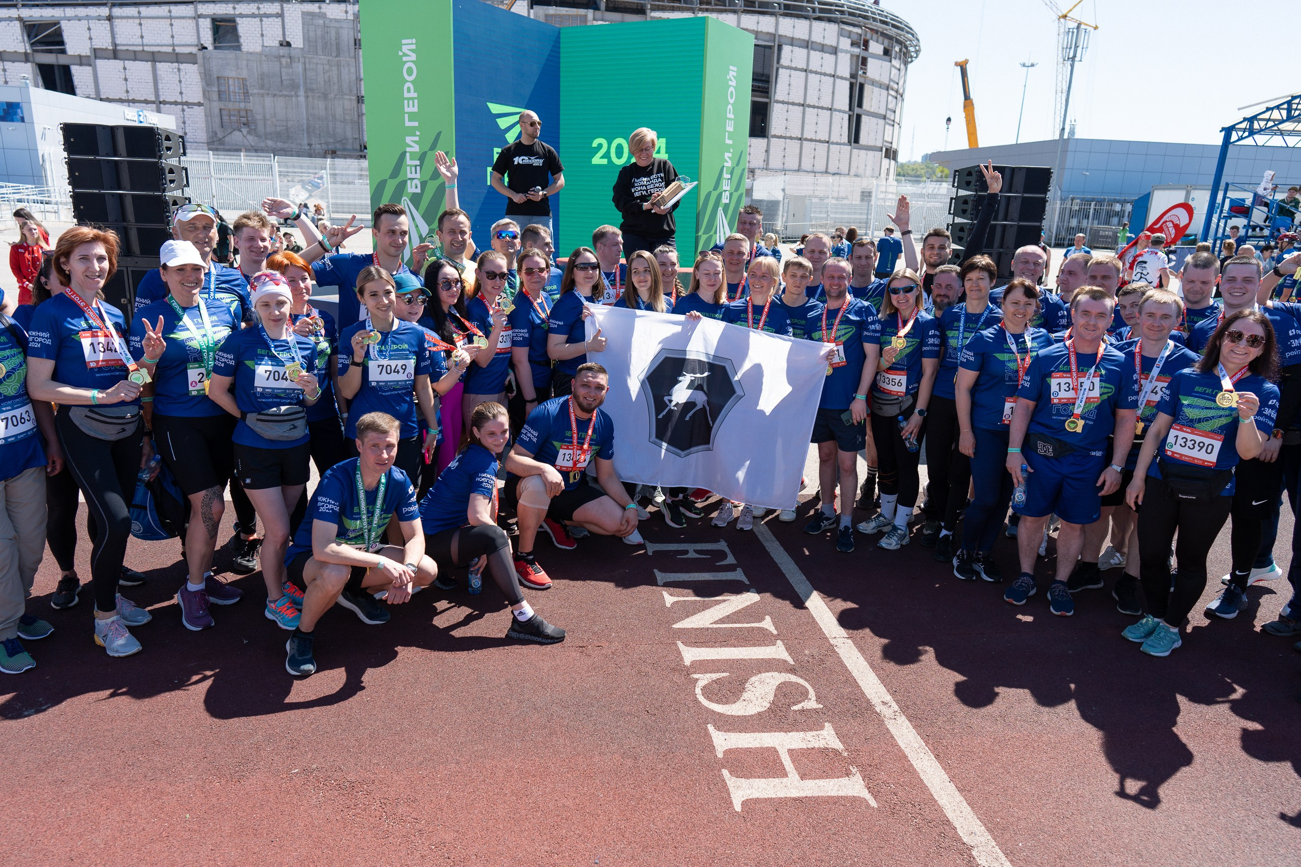 Беги Герой 2024. Sunnyman