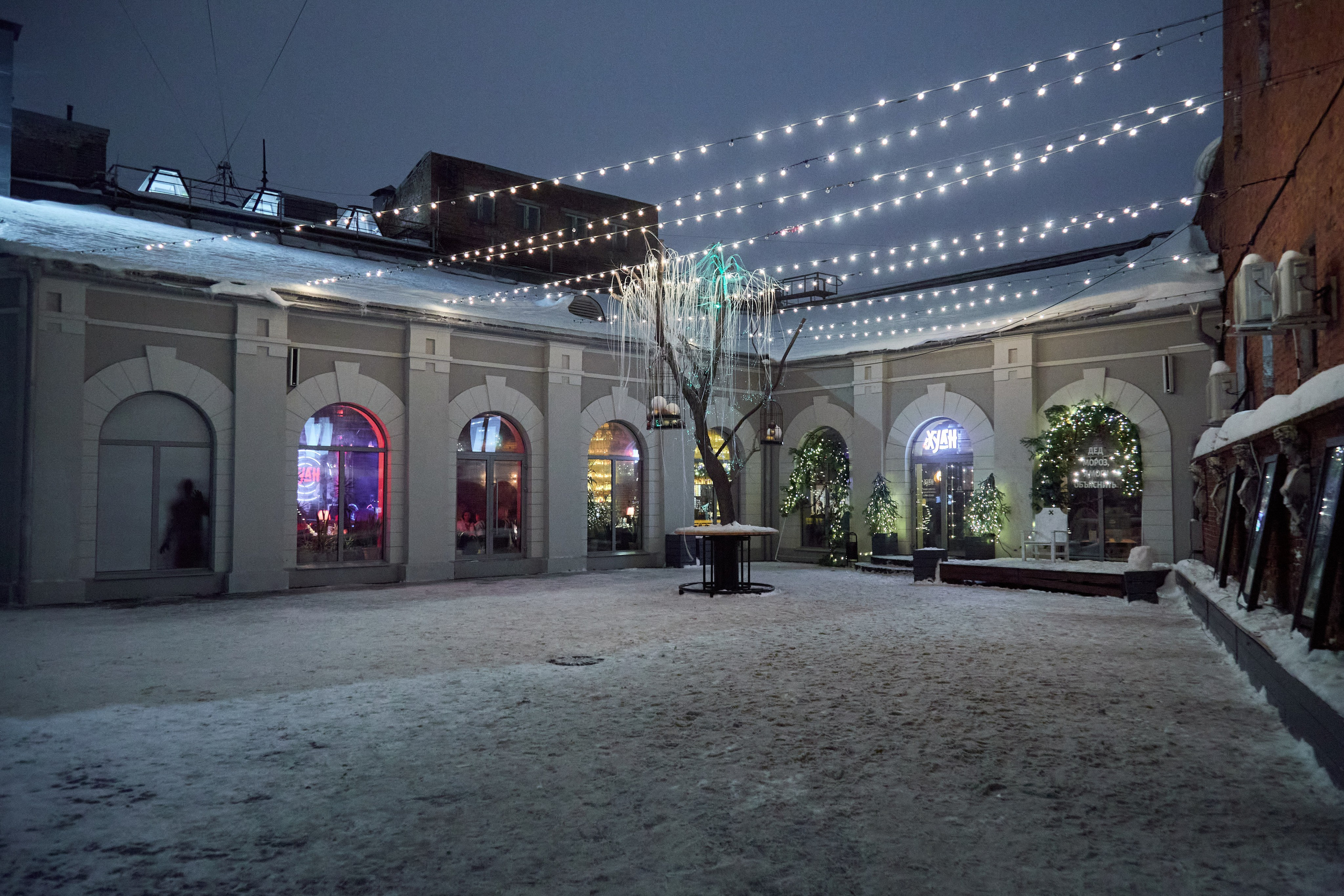 Новогодний Омск 2025. Фотограф Омск | Александр Вандеров