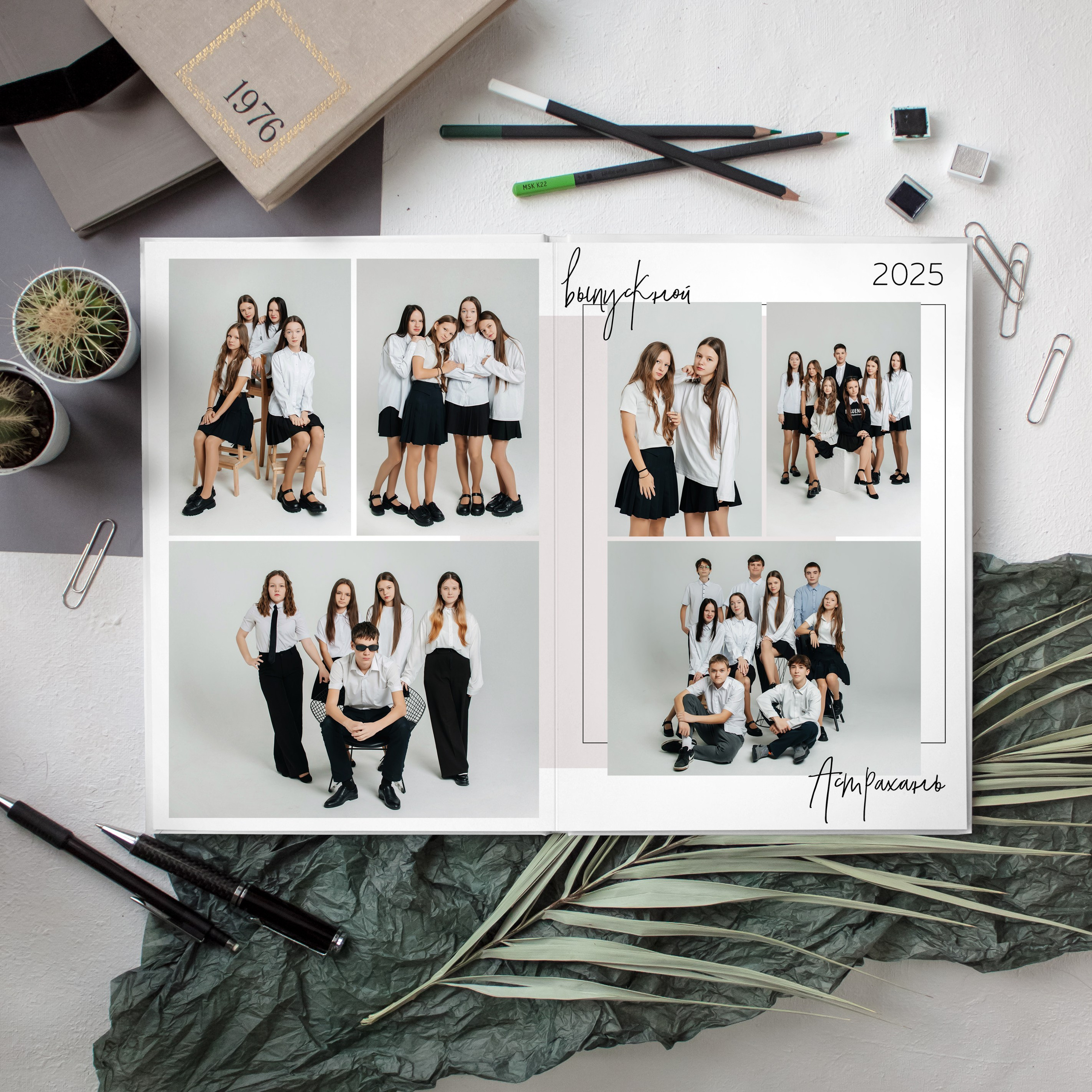 Дизайнер fotokniga_ast