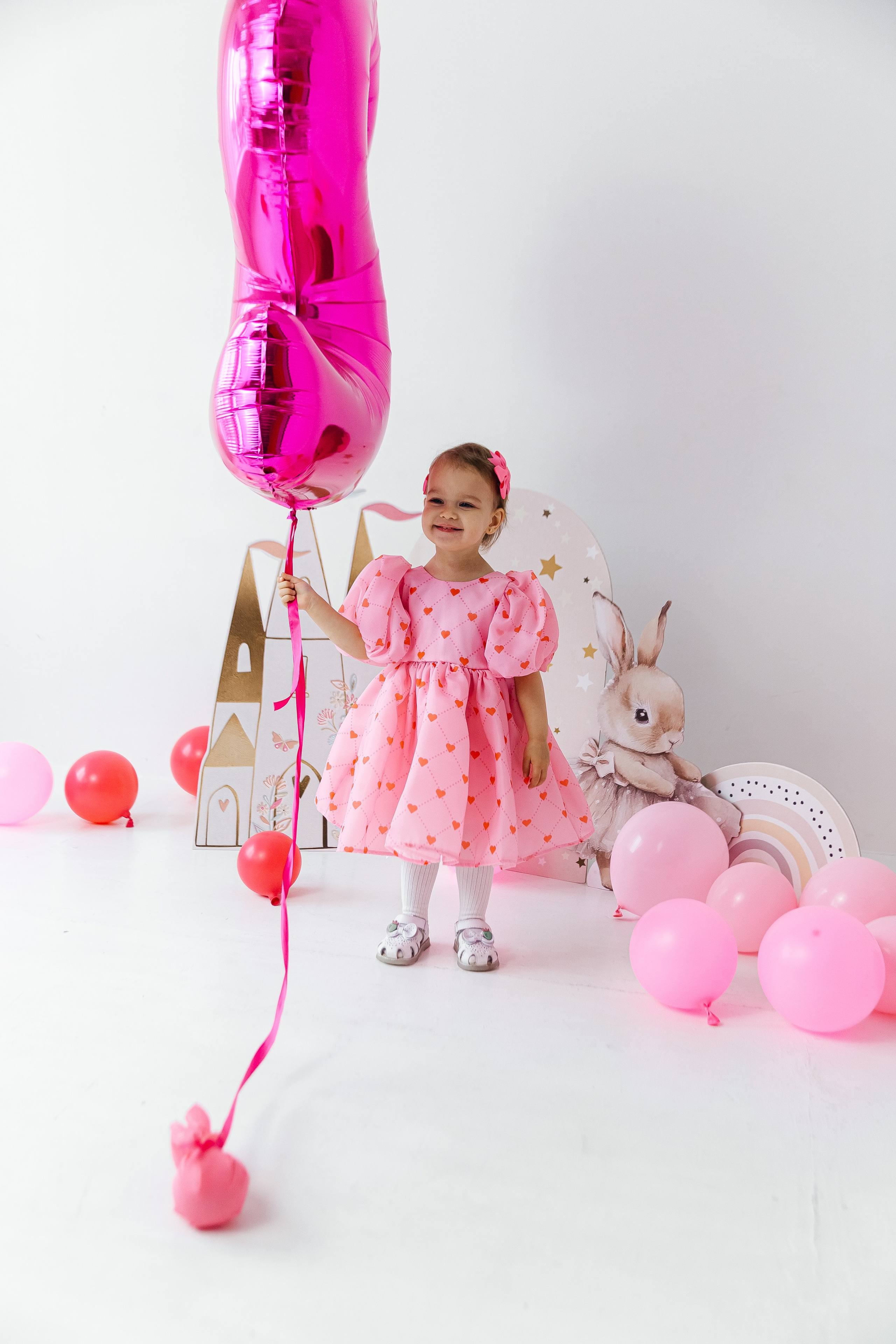 Алиса. Главная