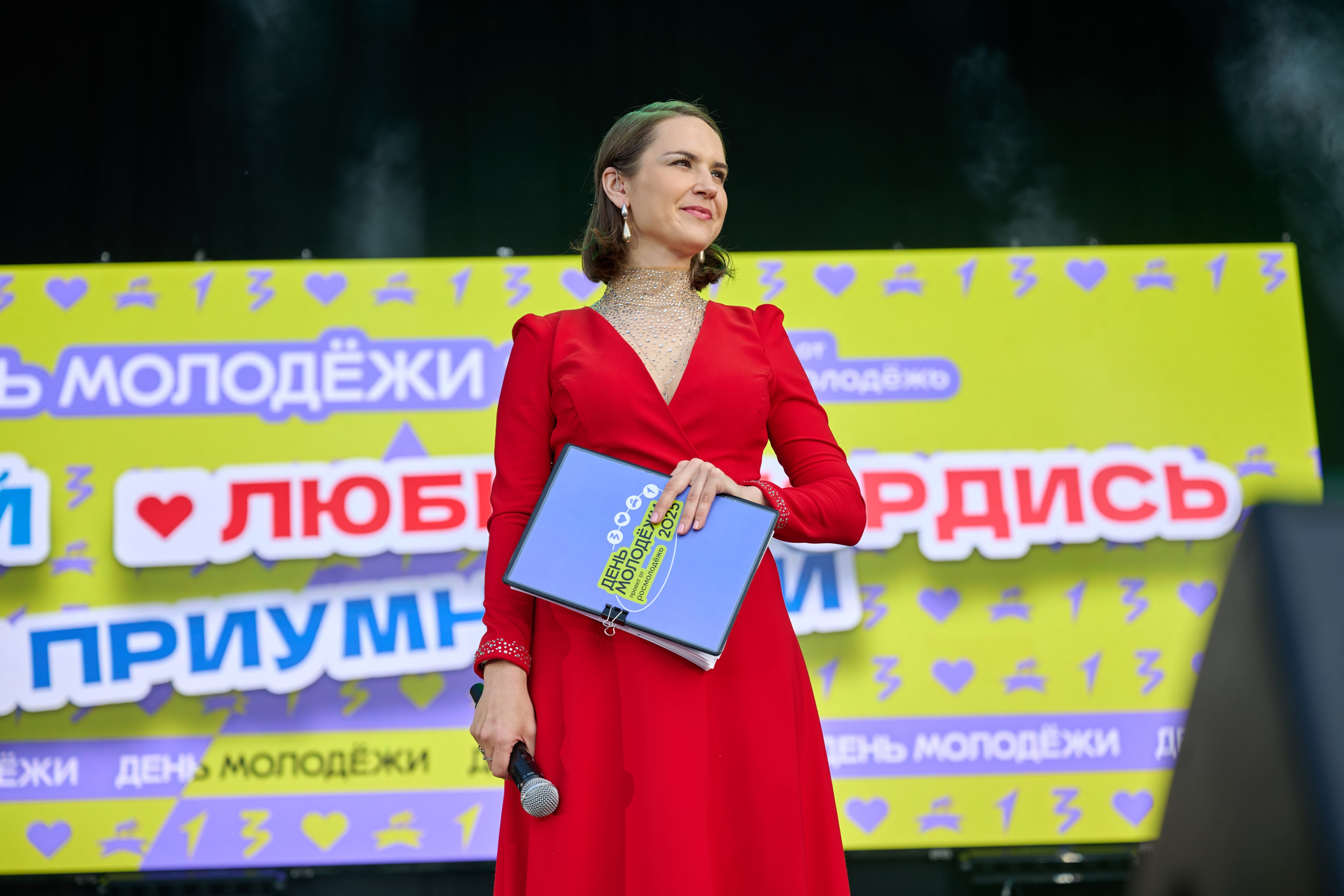 День молодежи вечерняя программа. Профессиональный репортажный фотограф Инесса Иминова