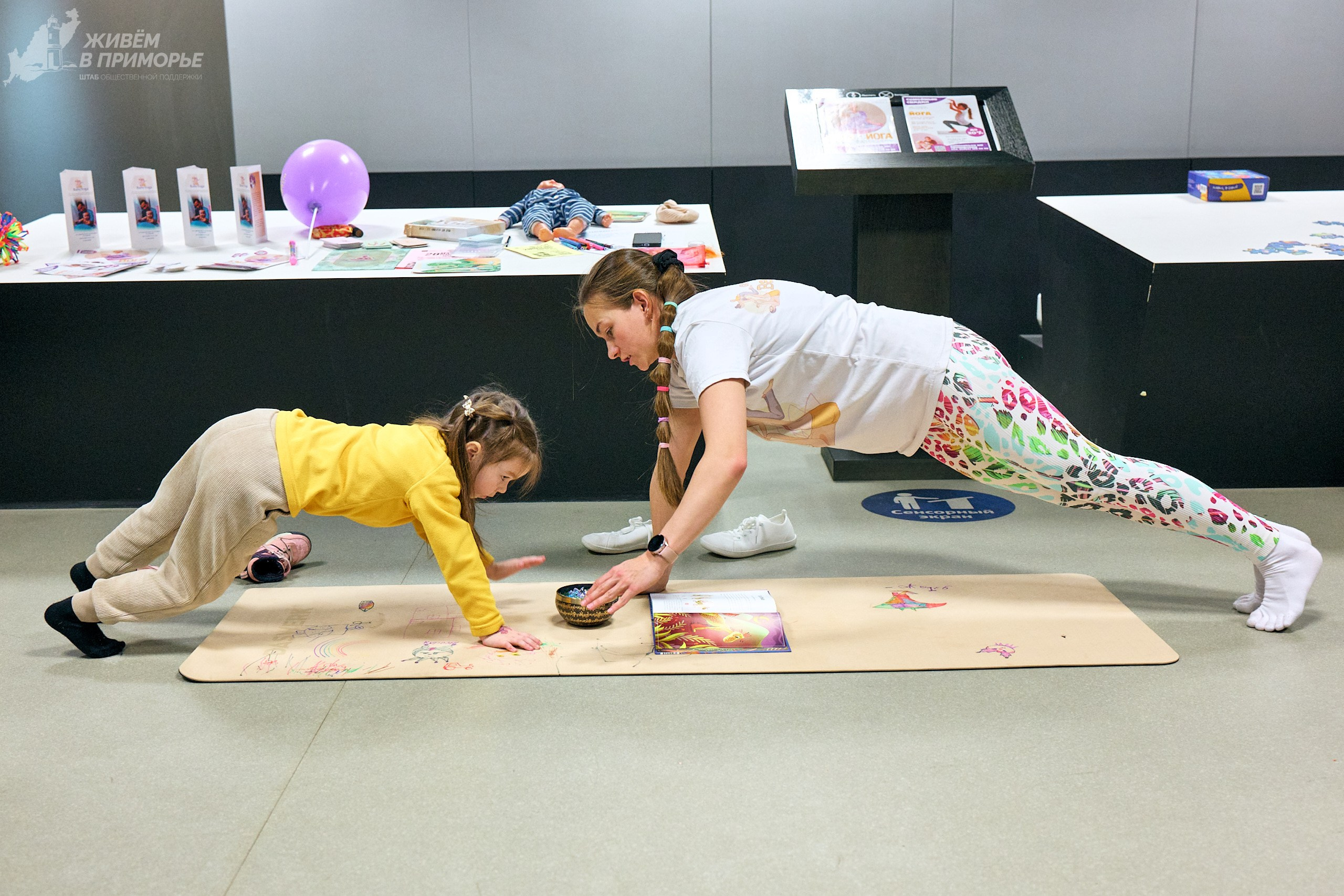 Ярмарка образования 2025.03.16. Профессиональный репортажный фотограф Инесса Иминова