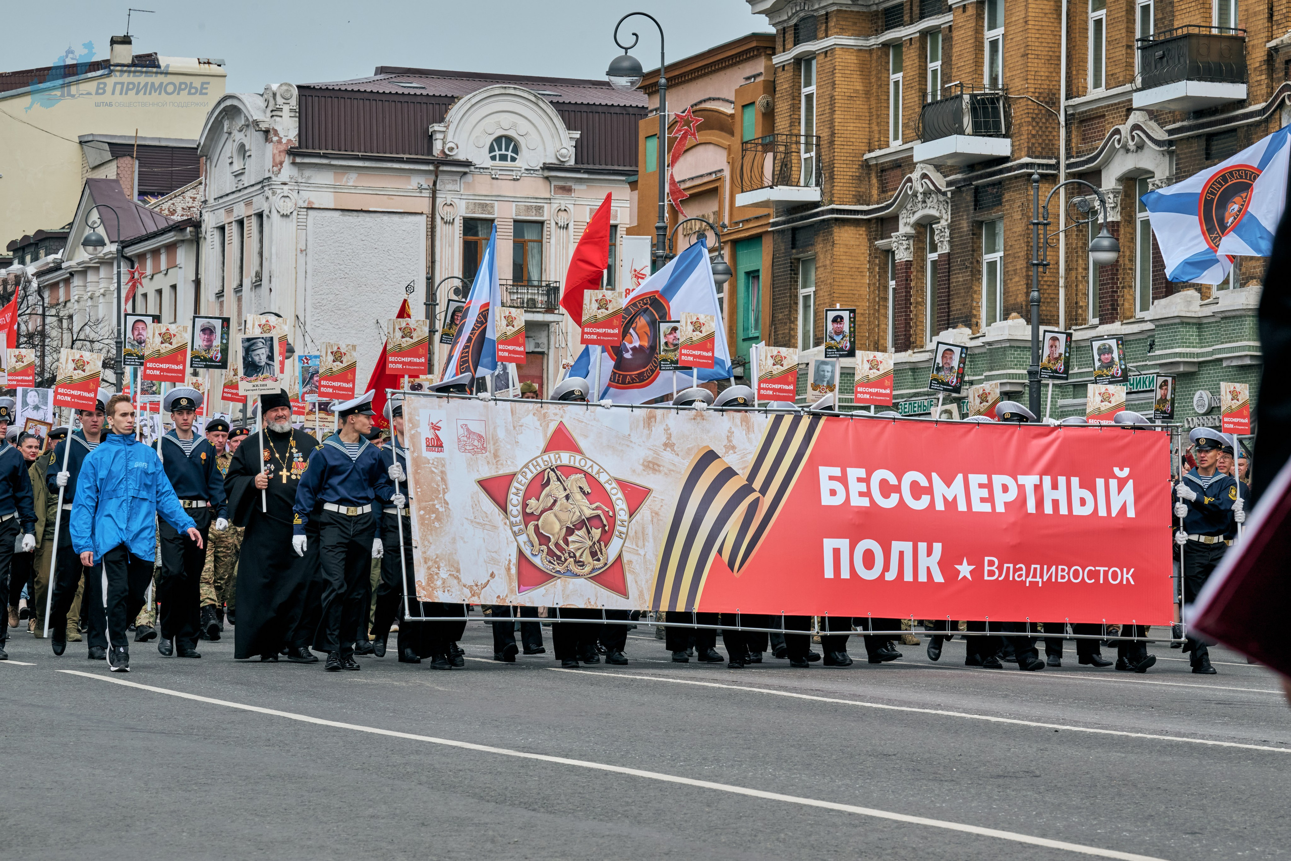 9 мая 2025. Профессиональный репортажный фотограф Инесса Иминова