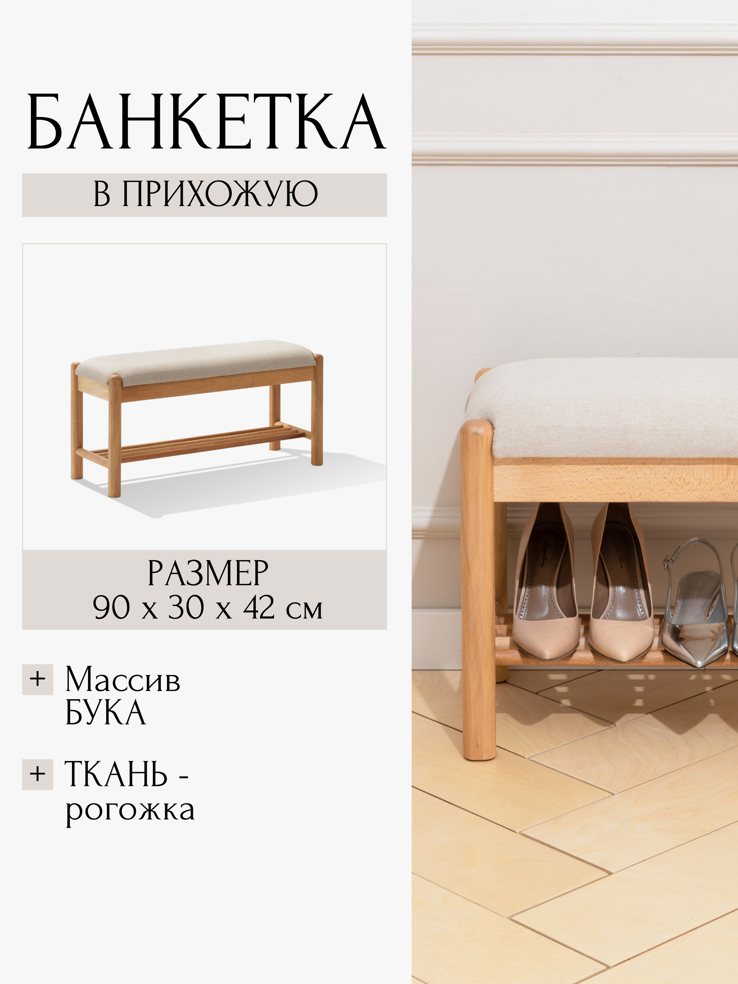 Карточка для маркетплейсов. Предметная и фуд-фотография в Екатеринбурге Екатерина Ковалева