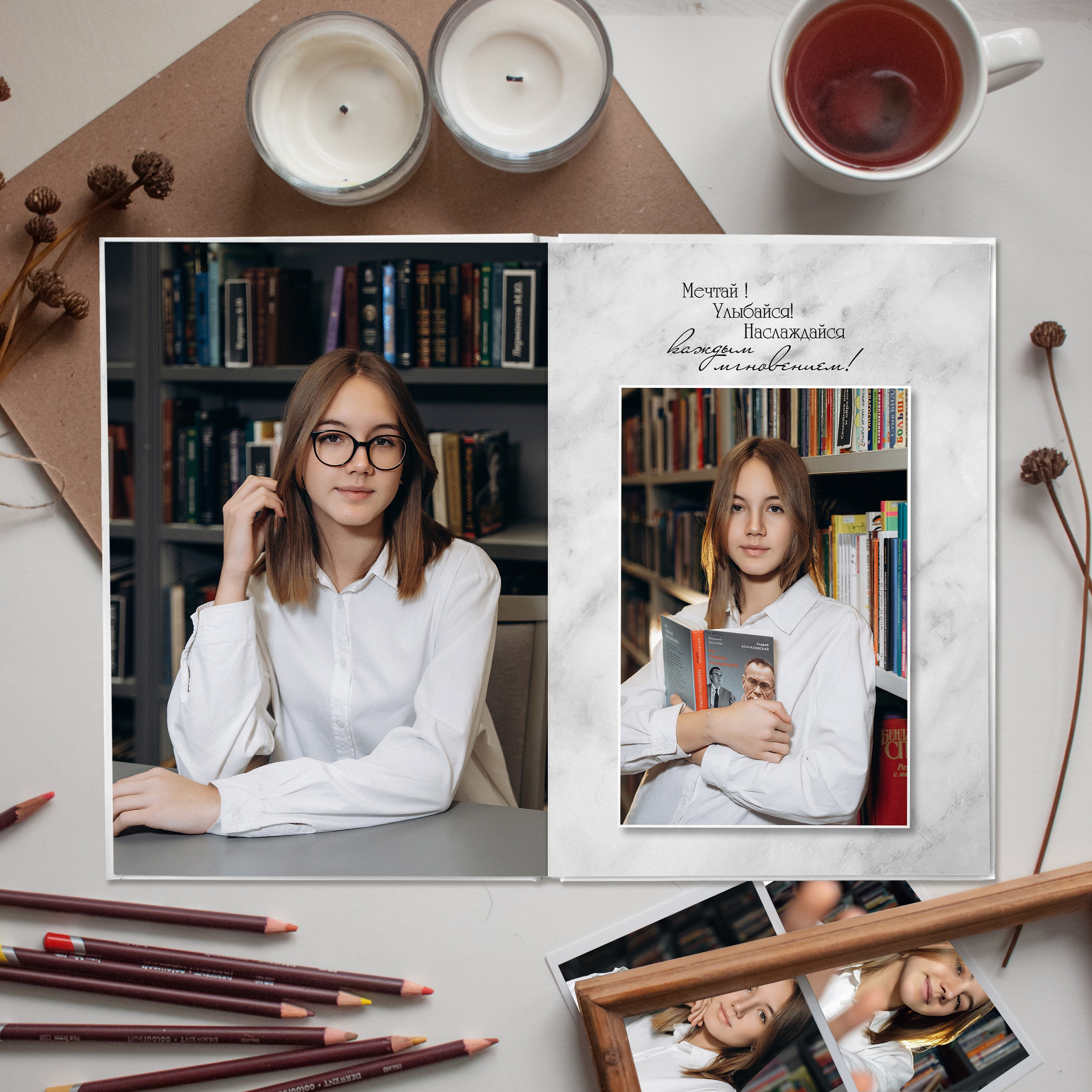 S C H O O L. Фотограф Юлия Павлова Красноярск