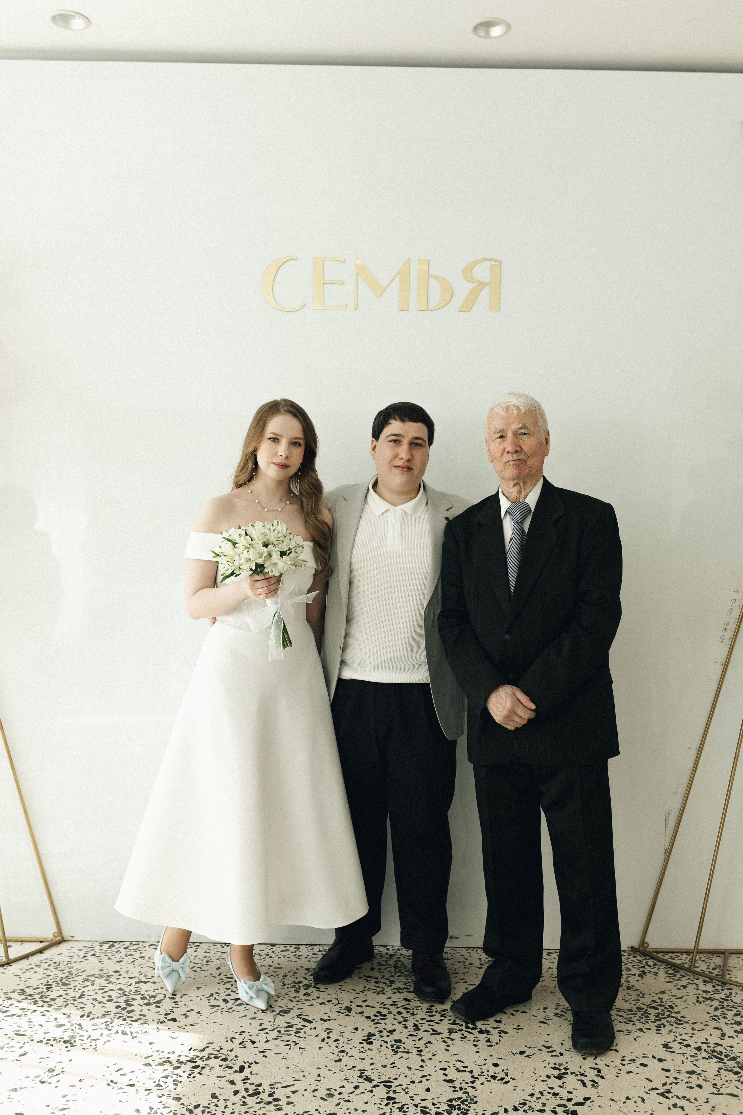Юля и Глеб. Фотограф Полина Безрядина