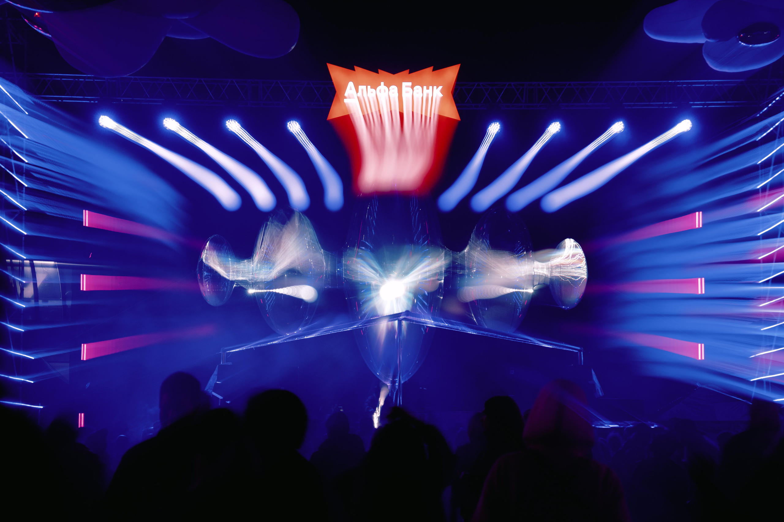 New Star Weekend, SILA SVETA. @tomrus: Рустам Шагиморданов — фотограф