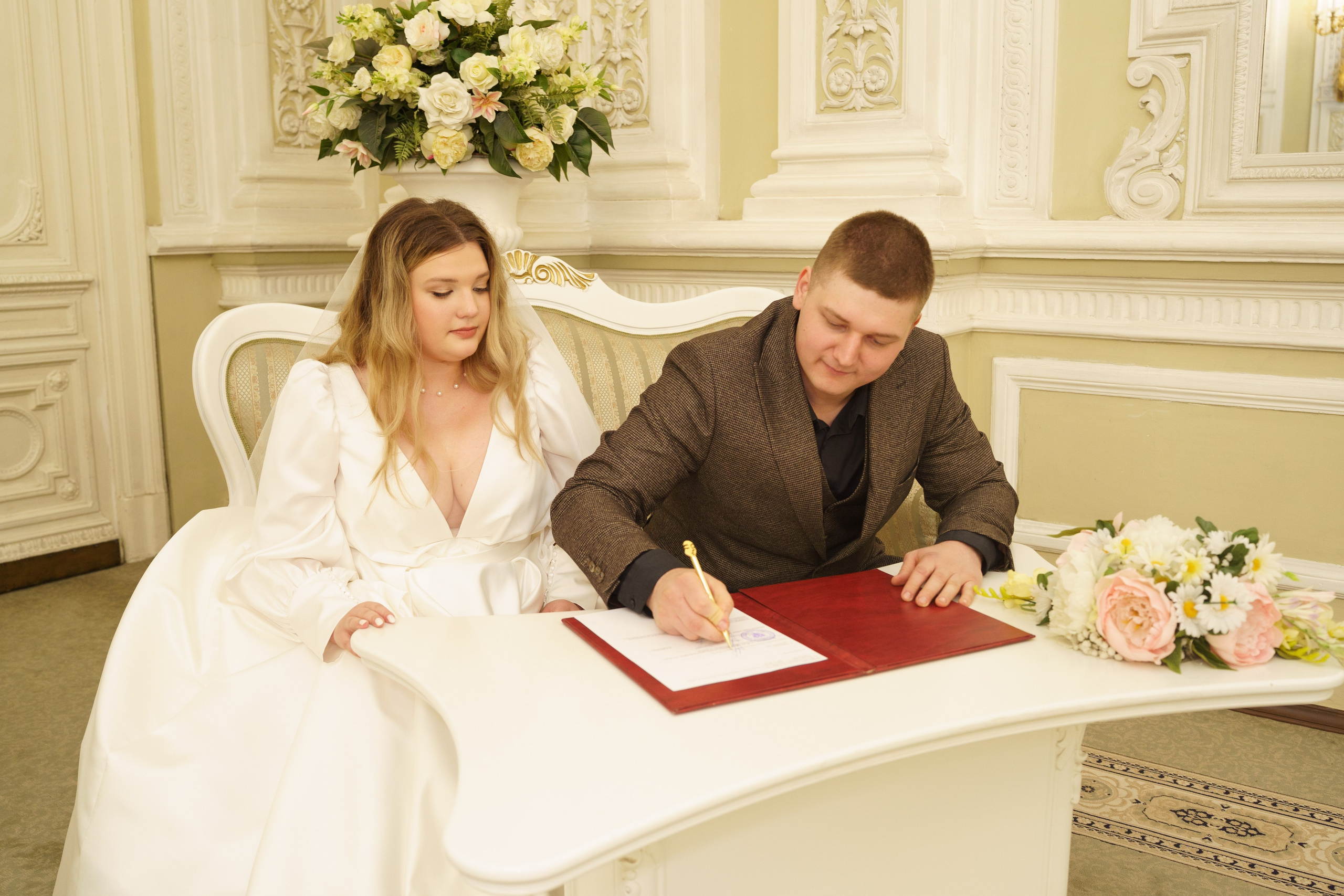 Ирина и Максим