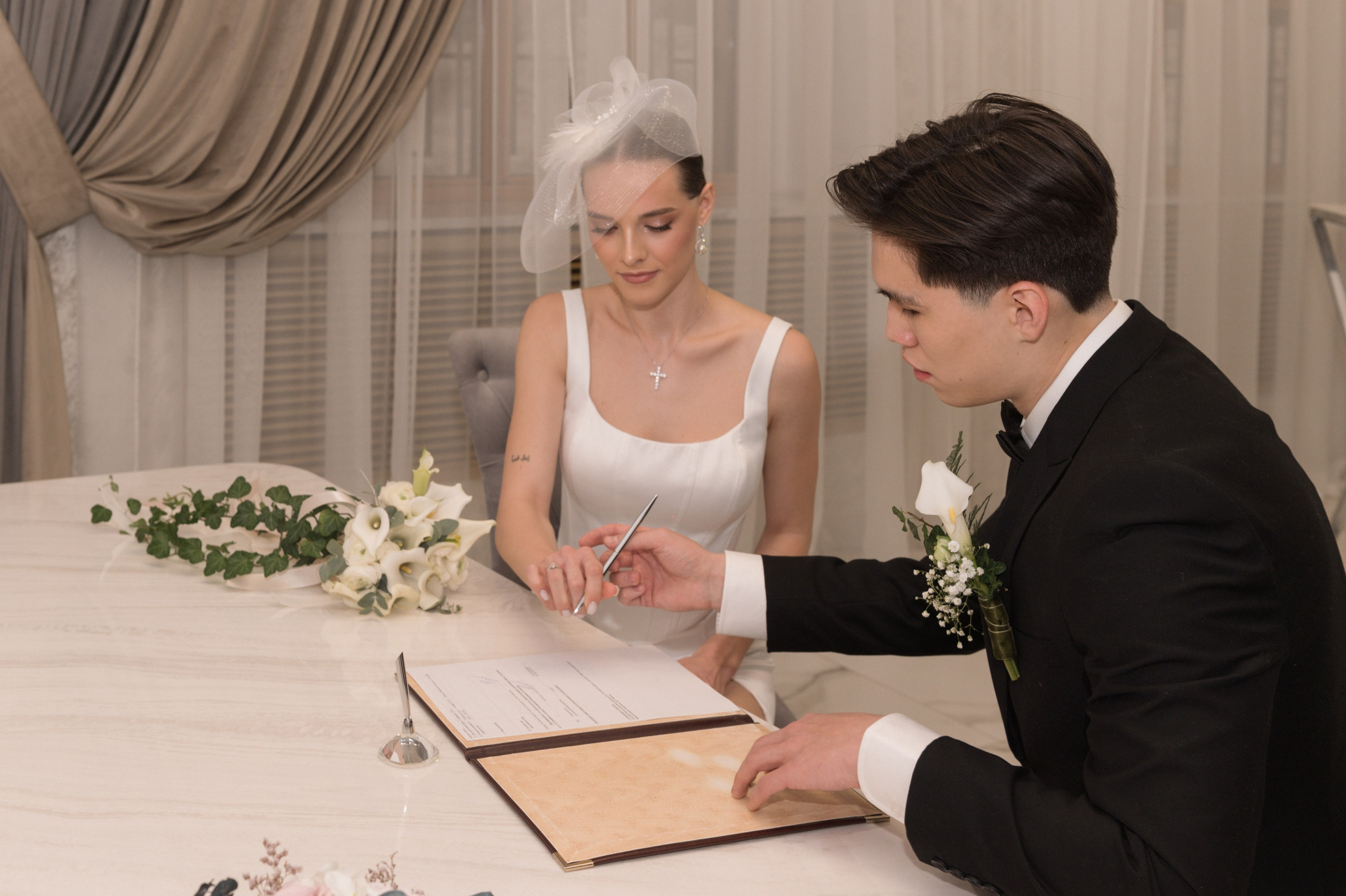 Свадьба в Москве