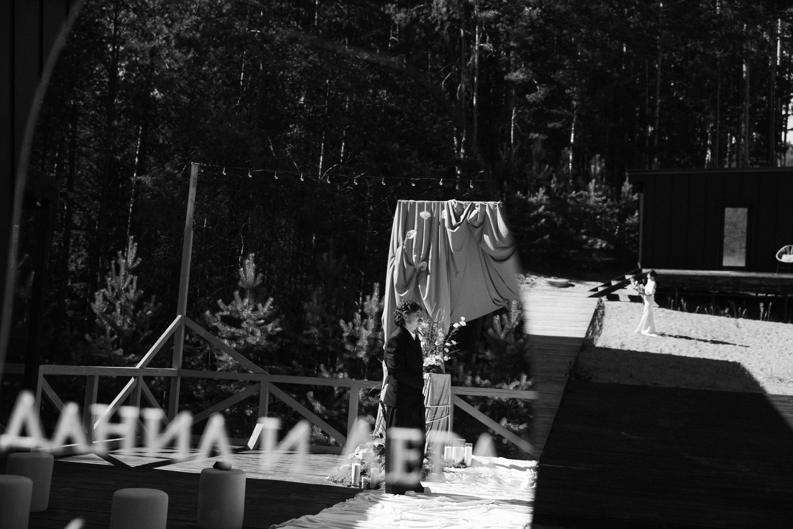 Лера скажет «ДА» Данил&Лера. Свадебный фотограф в Ижевске Диля Ахмадишина