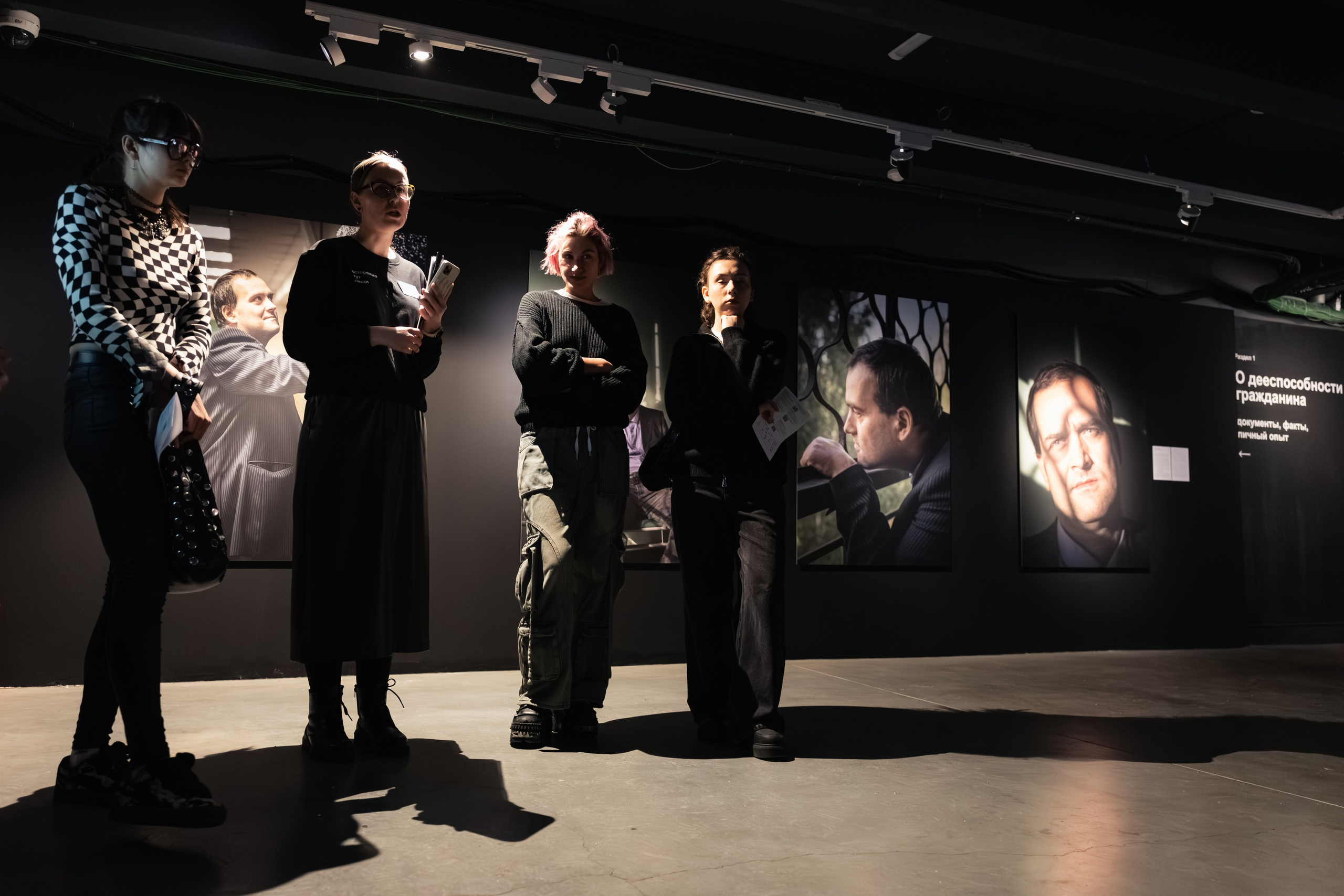 Выставка «Про ПНИ». Вадим Ветров