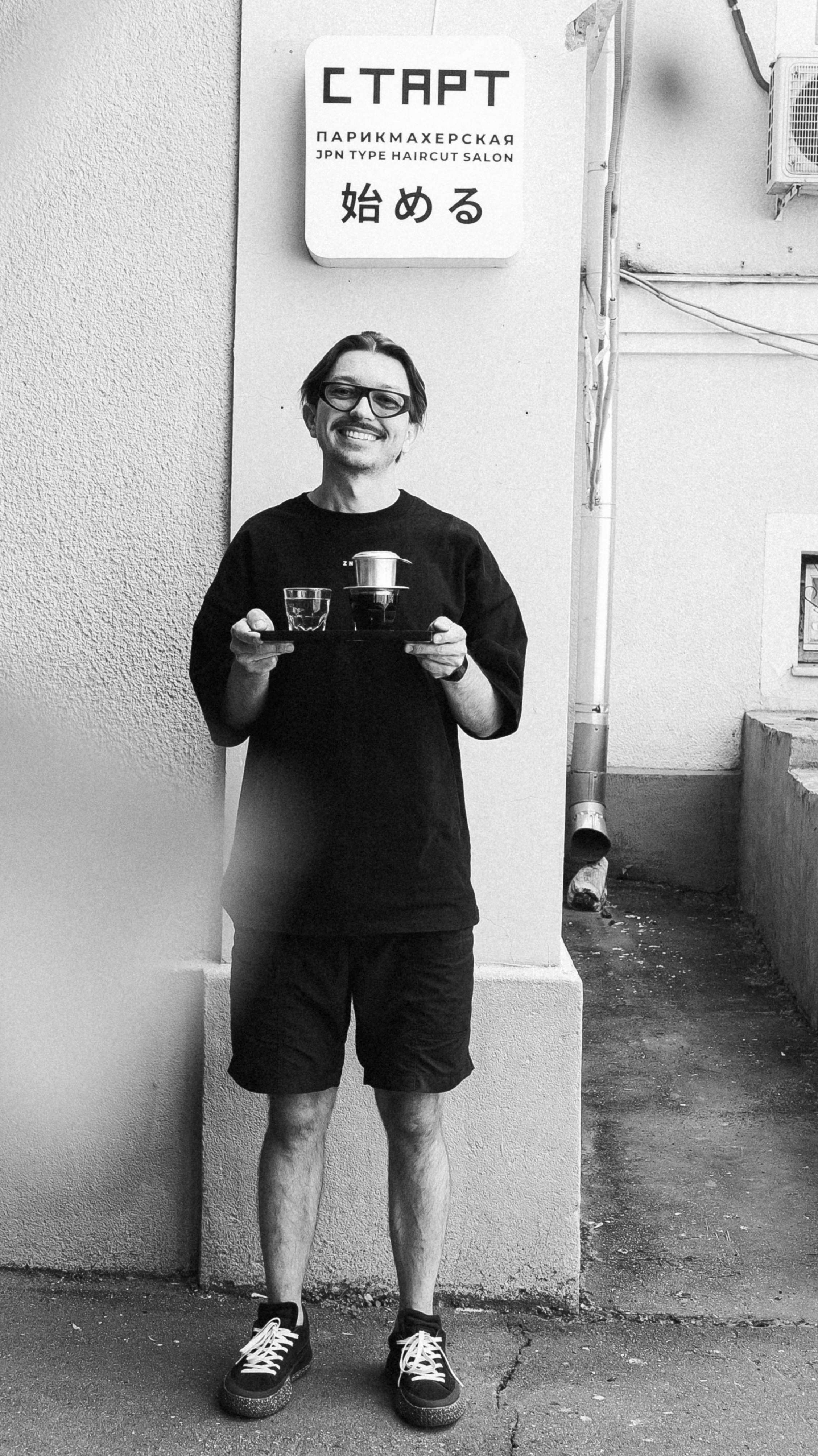 START jpn type haircut salon. Vladimir Tatko