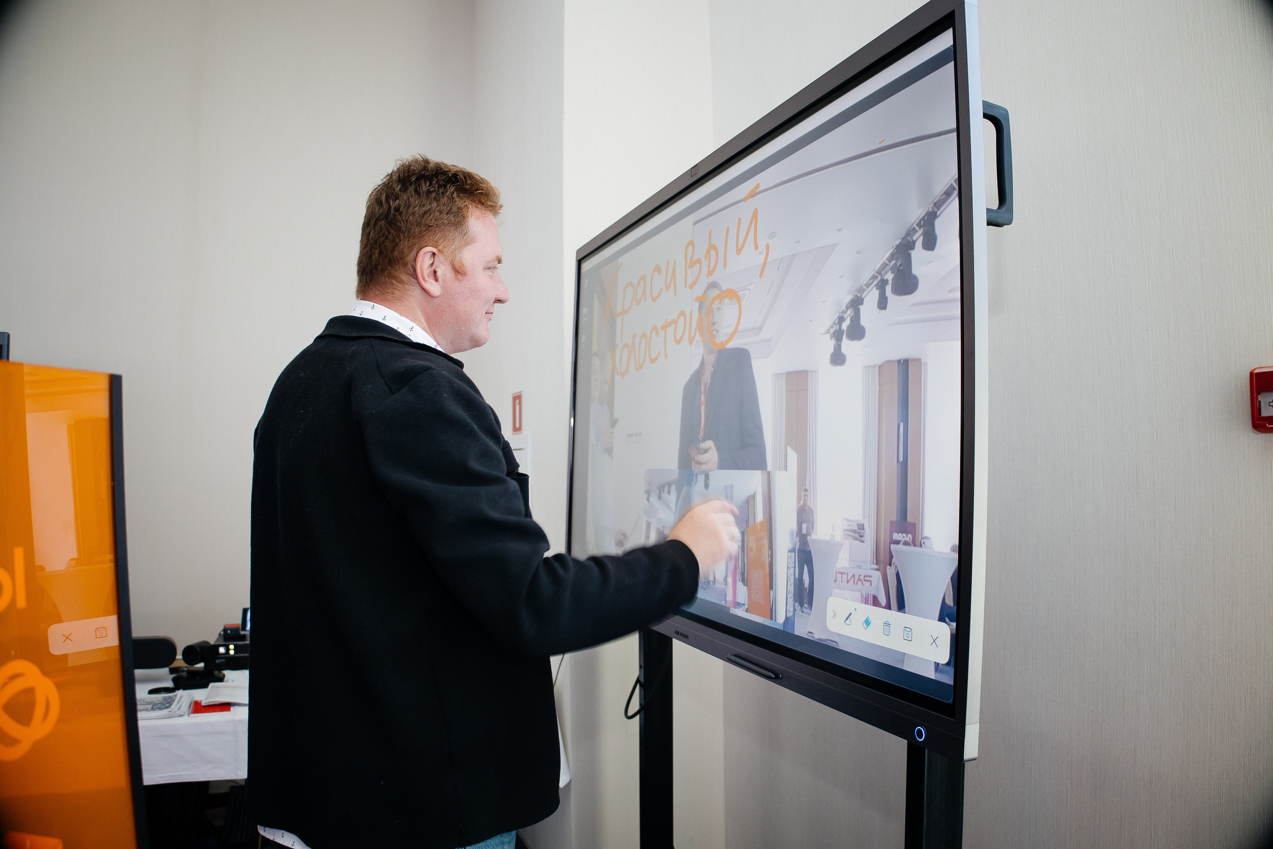 Репортаж конференции. Фотограф в Иркутске