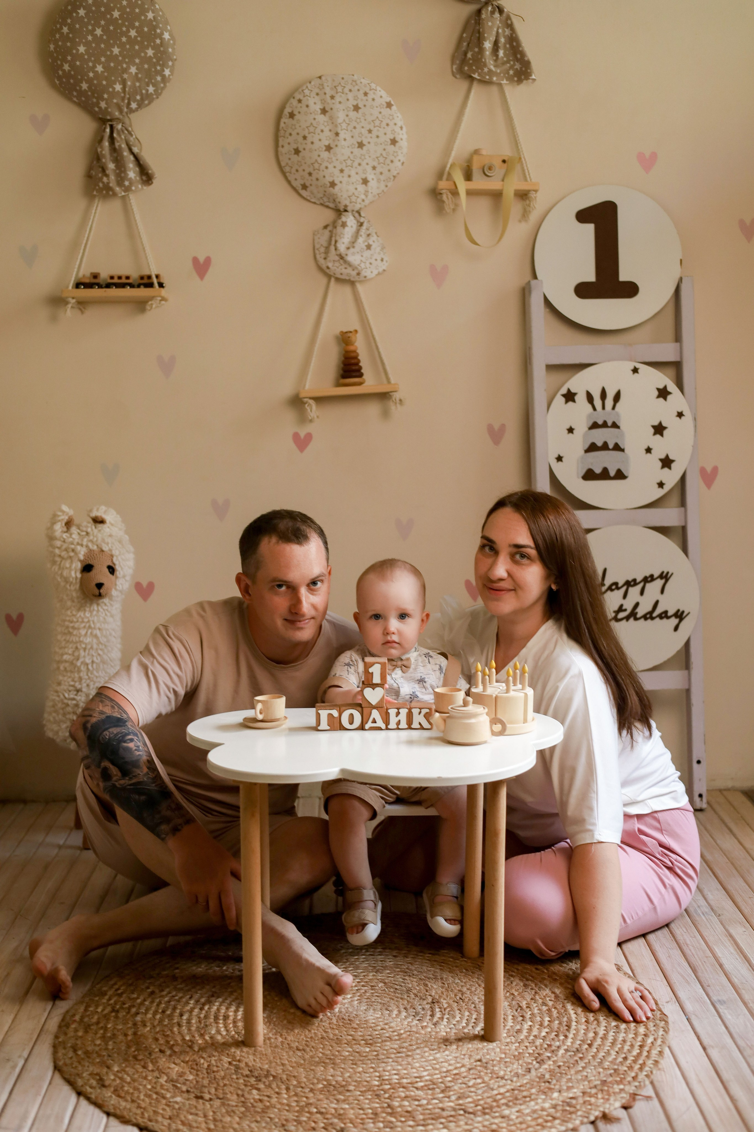 Годовасие. Фотограф новорожденных Саратов