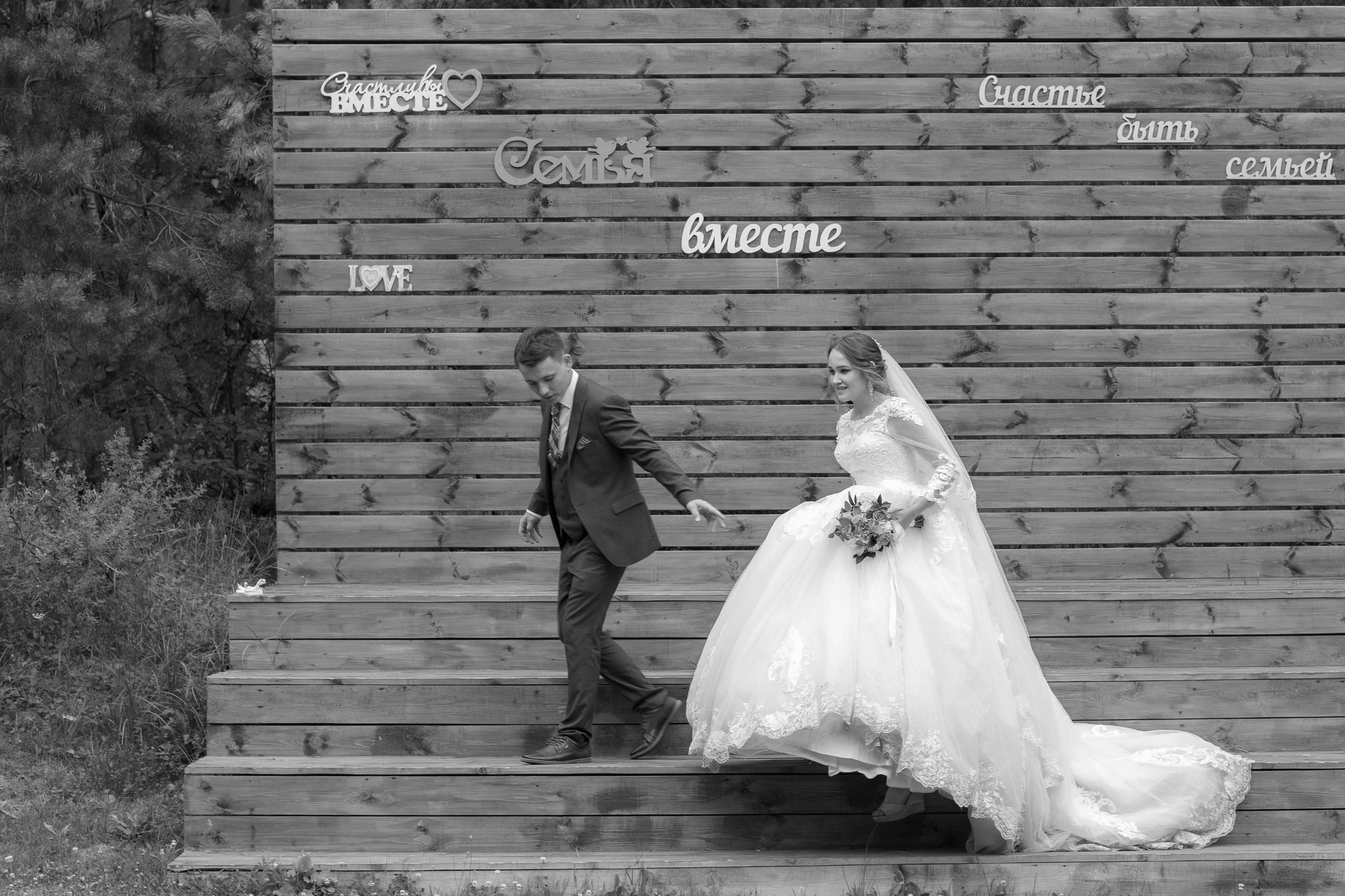 Саша и Лина. Портретный и репортажный фотограф в Чебоксарах Андриян Чаркин