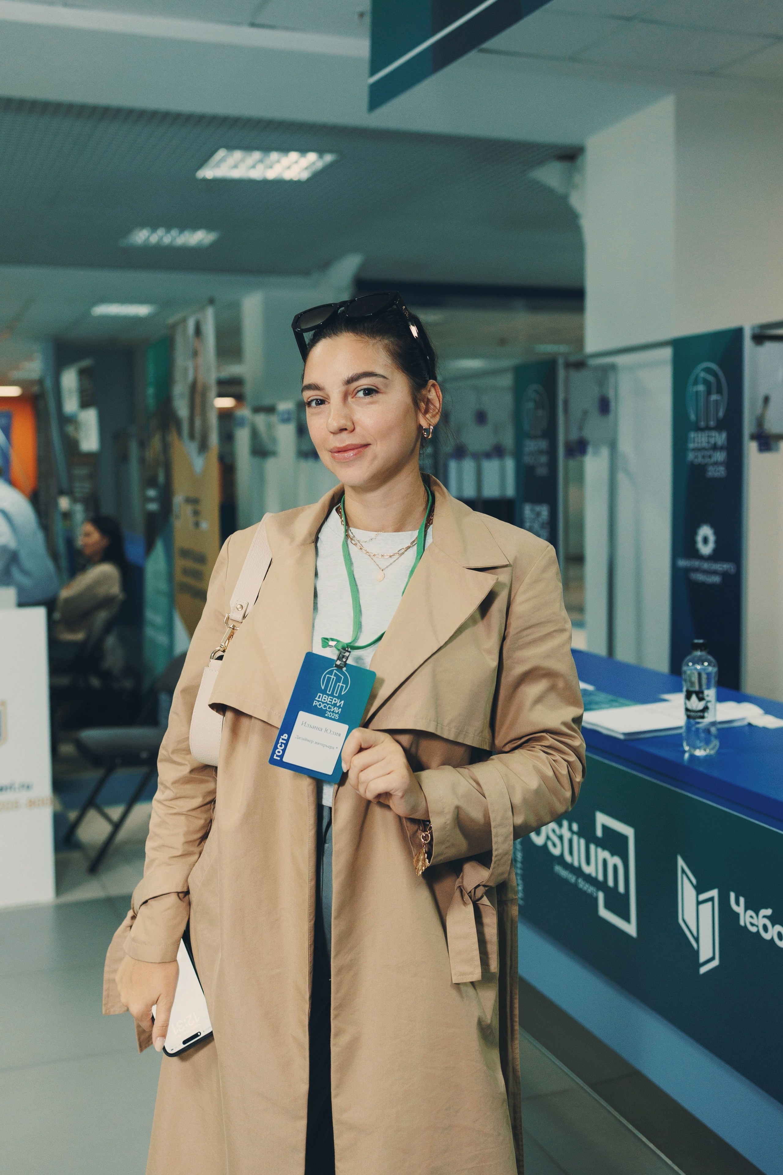 Репортажная съемка форума «Двери Росси-2025» в Чебоксарах. Портретный и репортажный фотограф в Чебоксарах Андриян Чаркин