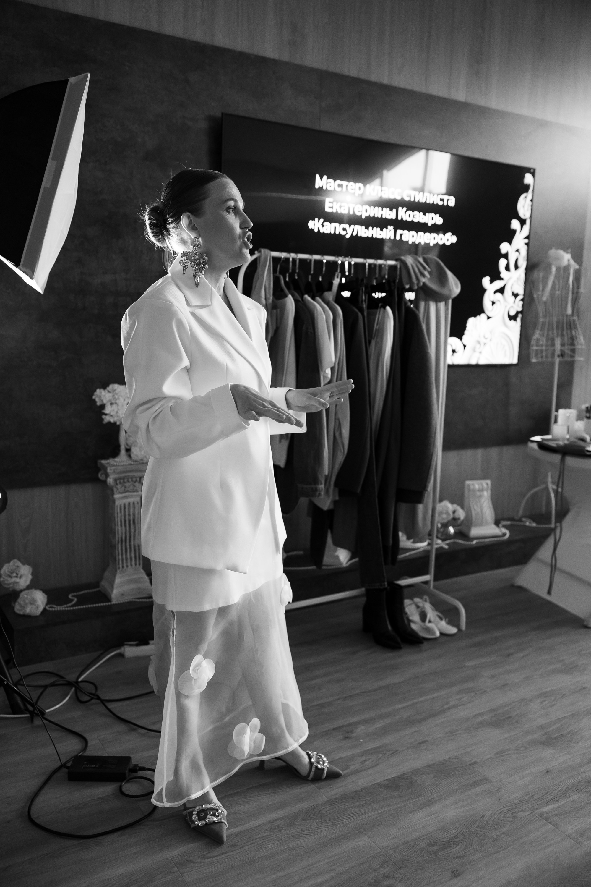 Бал красоты «Рококо». Главная