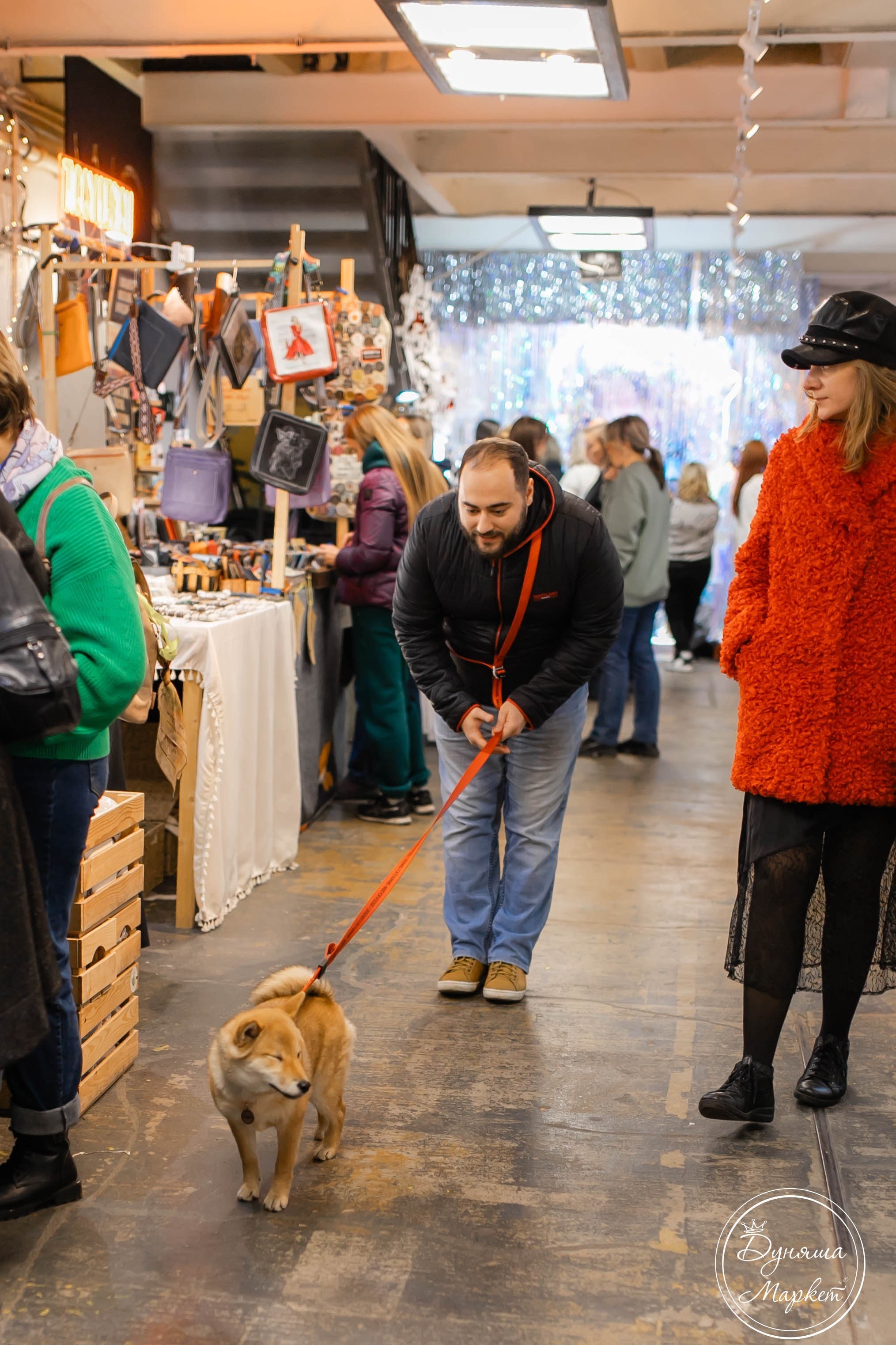 Дуняша. Главная