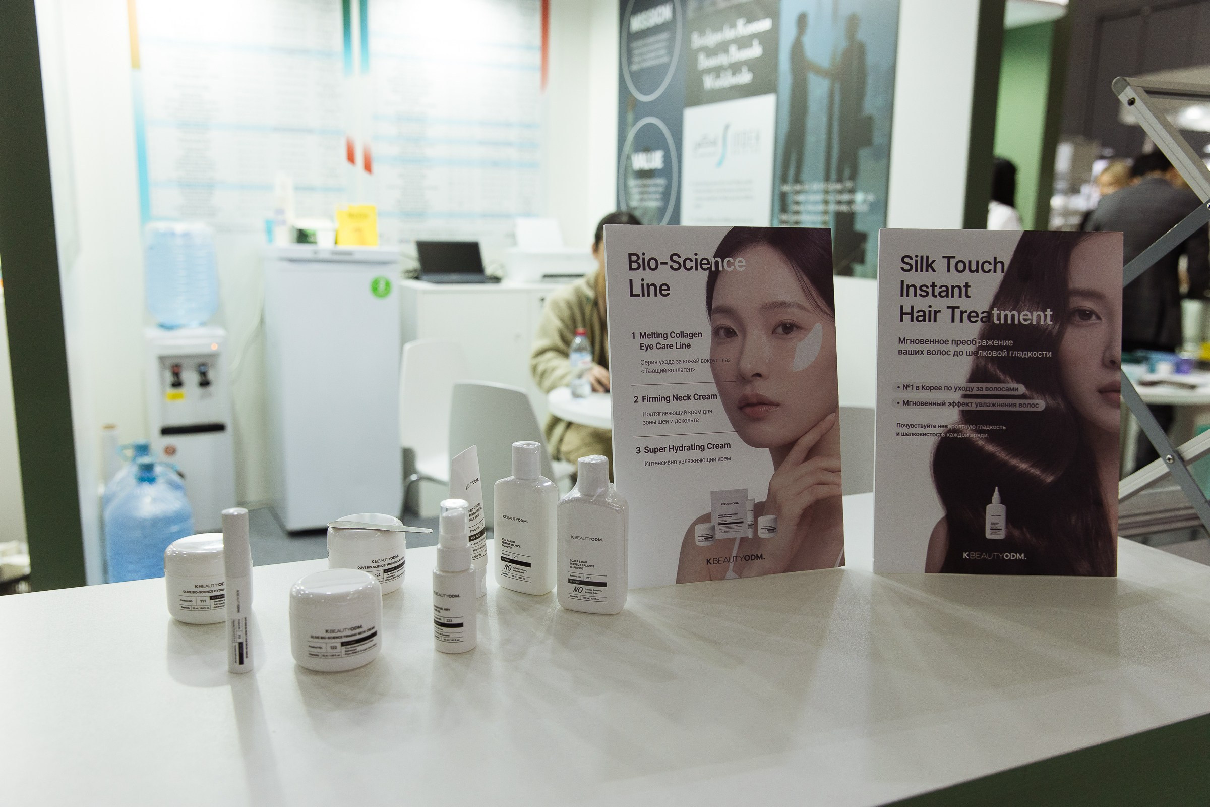 INTERSHARM. Фотограф в Москве