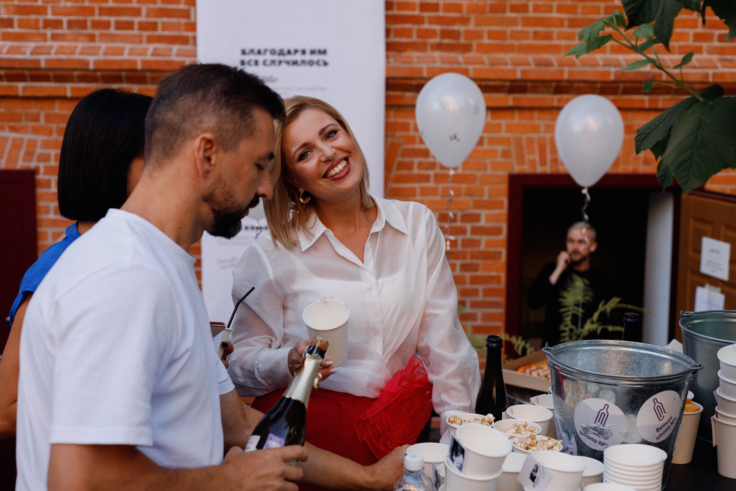 АЙ МАРКЕТИНГ. СВОИ. ФОТООТЧЕТЫ-СОБЫТИЯ-МЕСТА