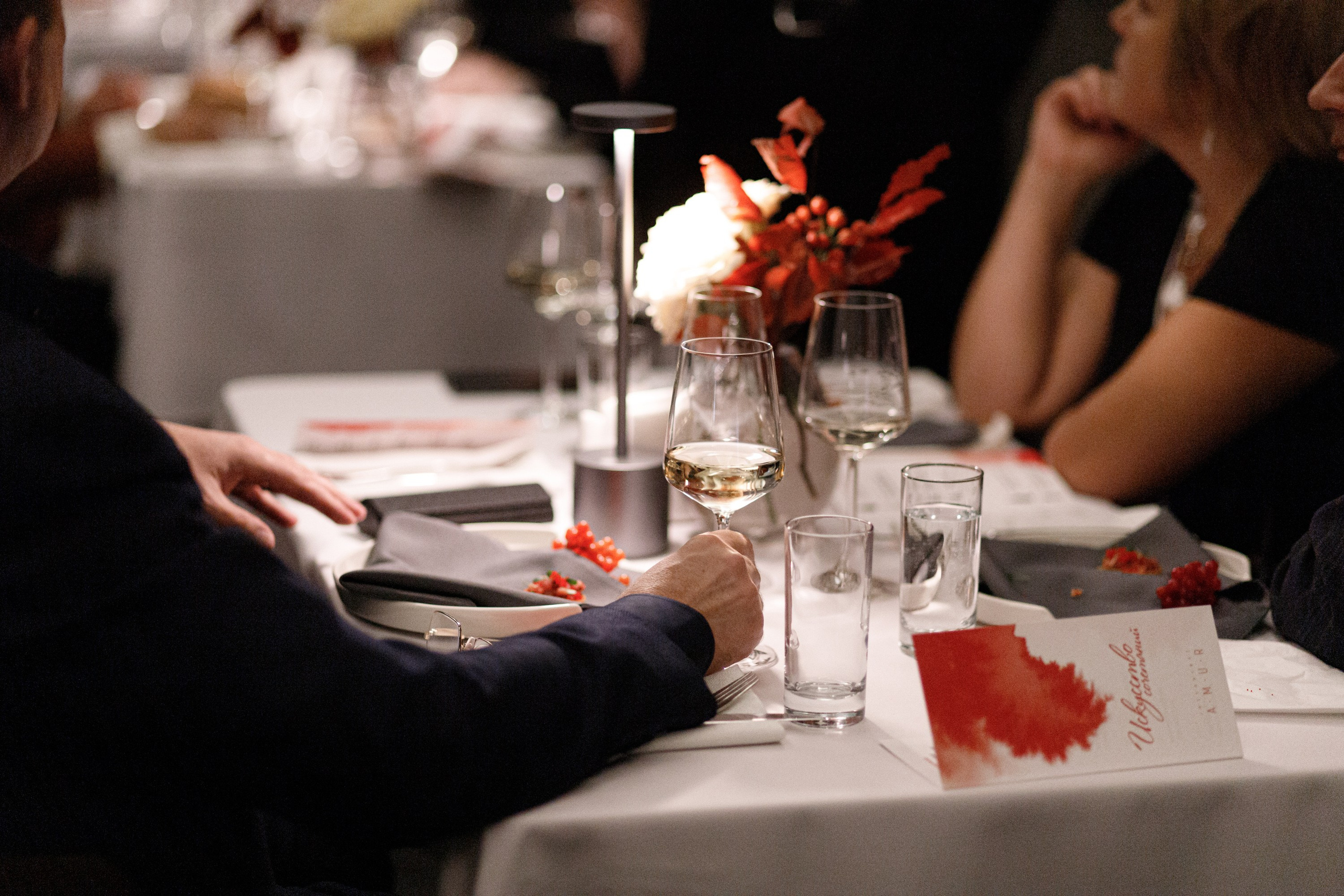 A·M·U·R [Искусство сочетаний]. СВОИ. ФОТООТЧЕТЫ-СОБЫТИЯ-МЕСТА