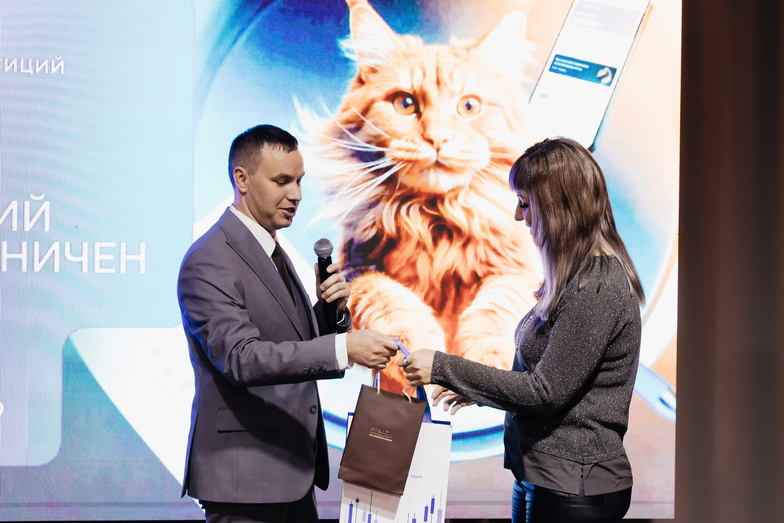 БКС. Фотограф Кемерово | Сергей