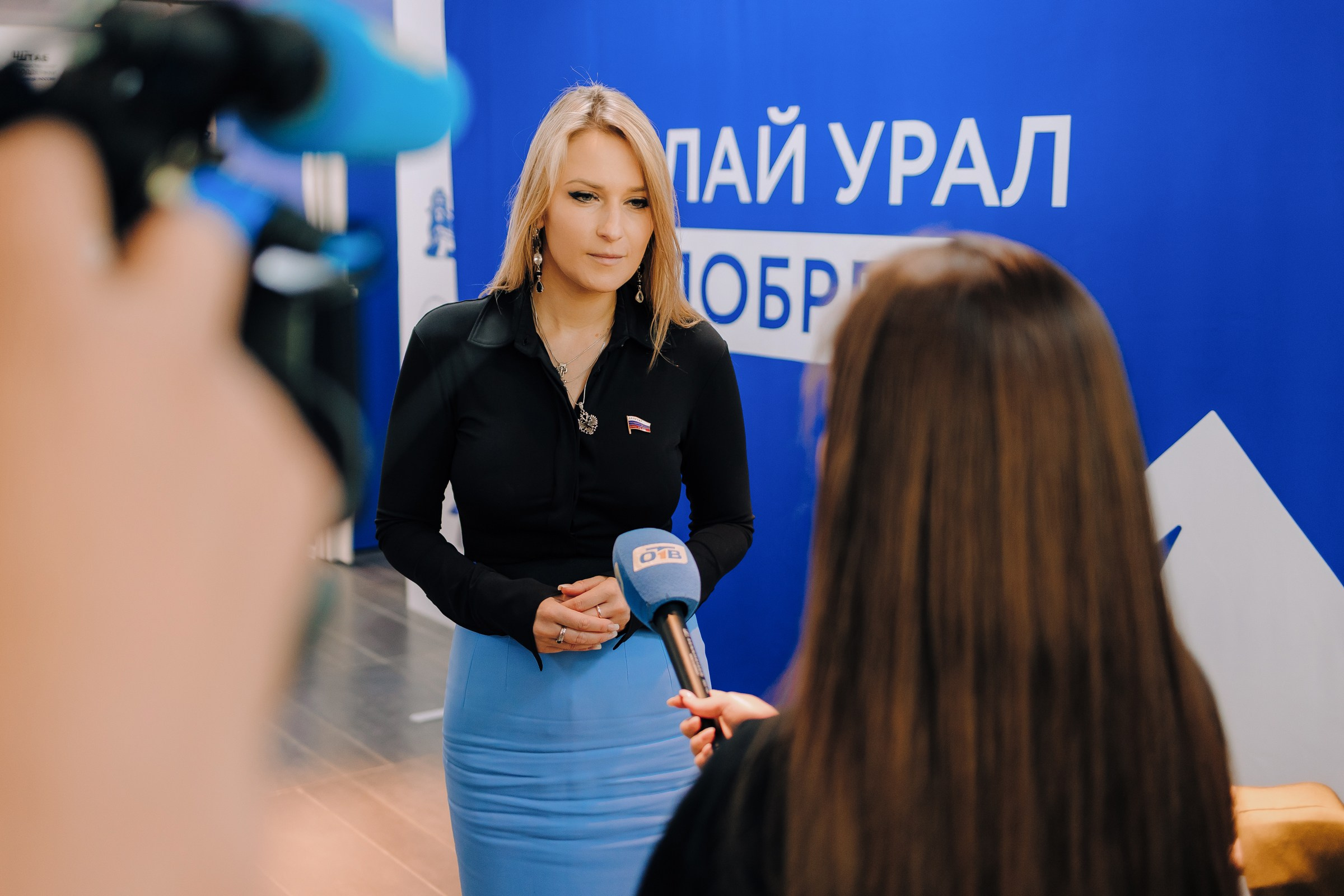 ГосСтарт. Репортажный фотограф Челябинск Егор Фомин