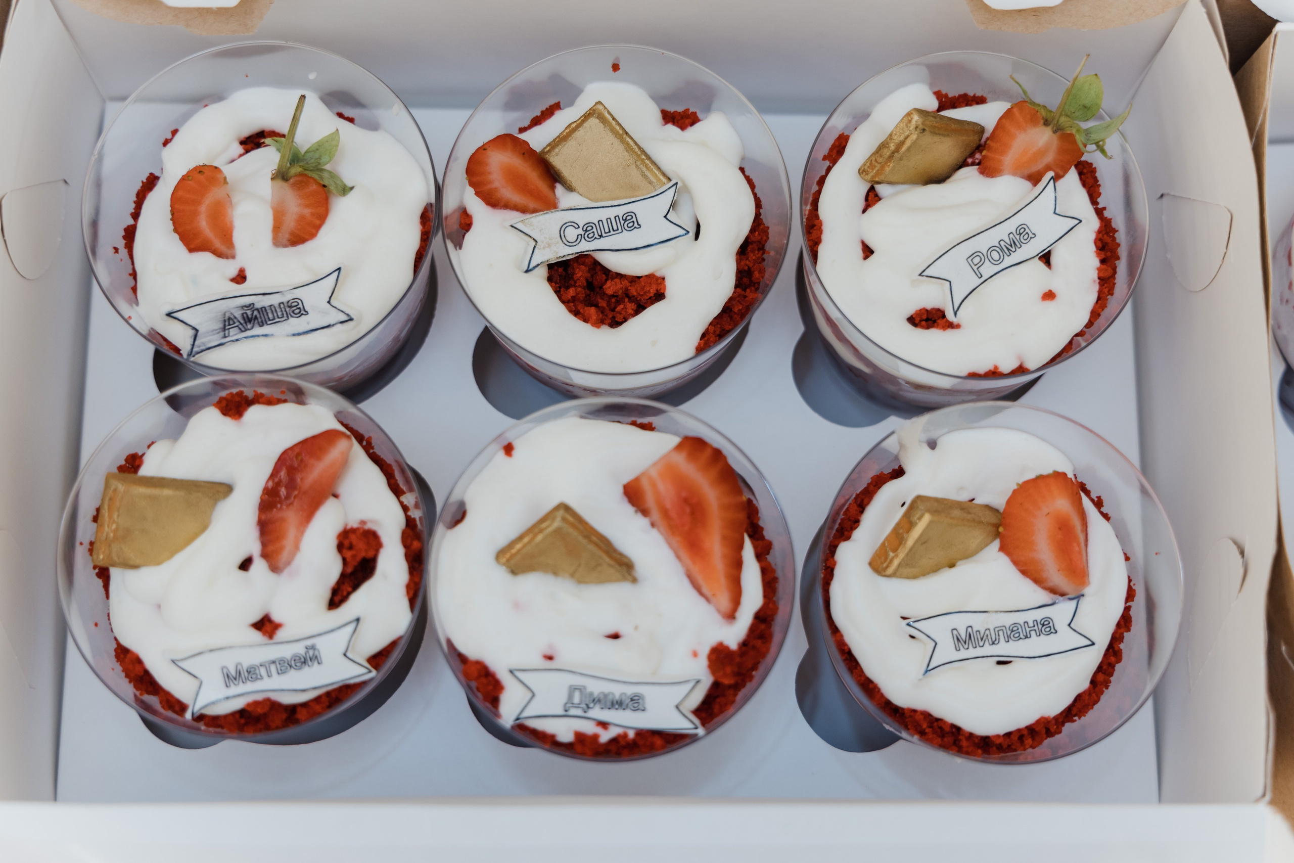 4 кл выпускной. Семейный и детский фотограф в городе Подолск МО Крылова Ирина