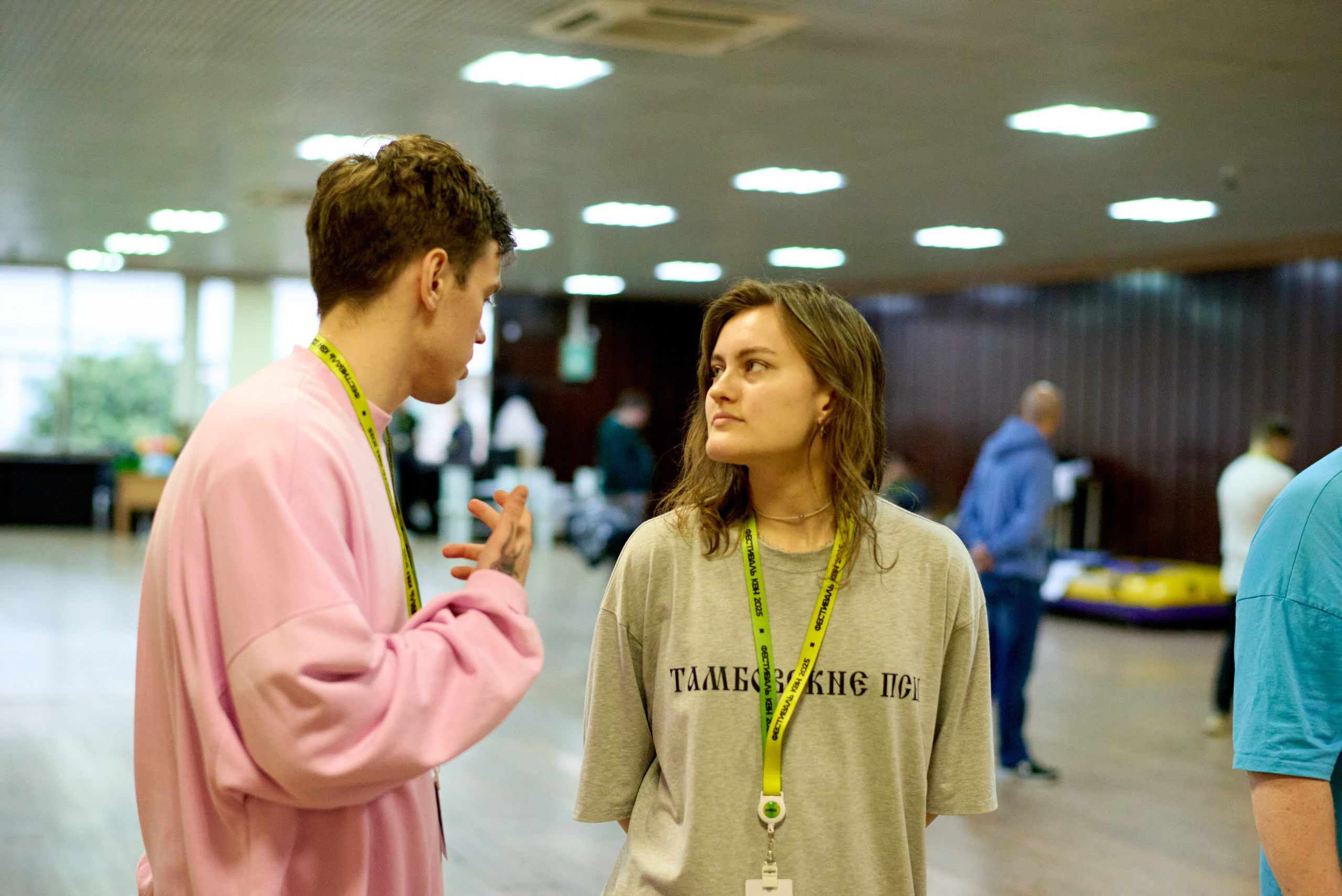 КиВиН-2025. #спецкорНвер