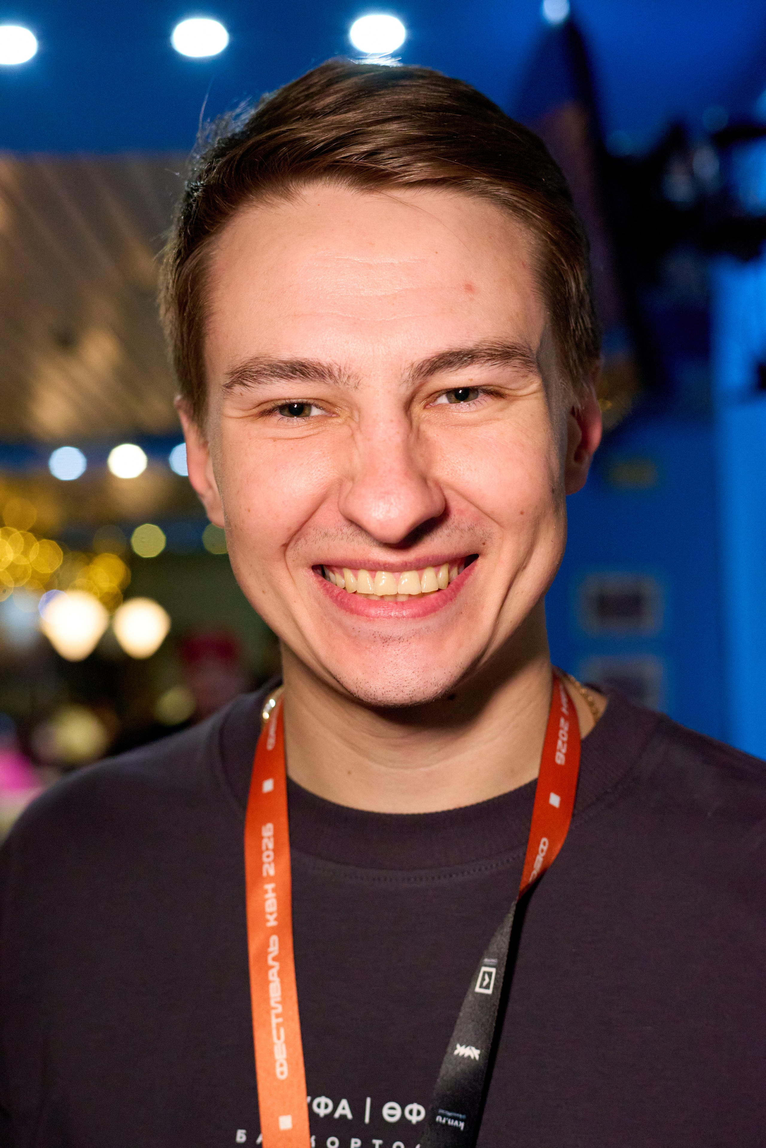 КиВин-2026. #спецкорНвер