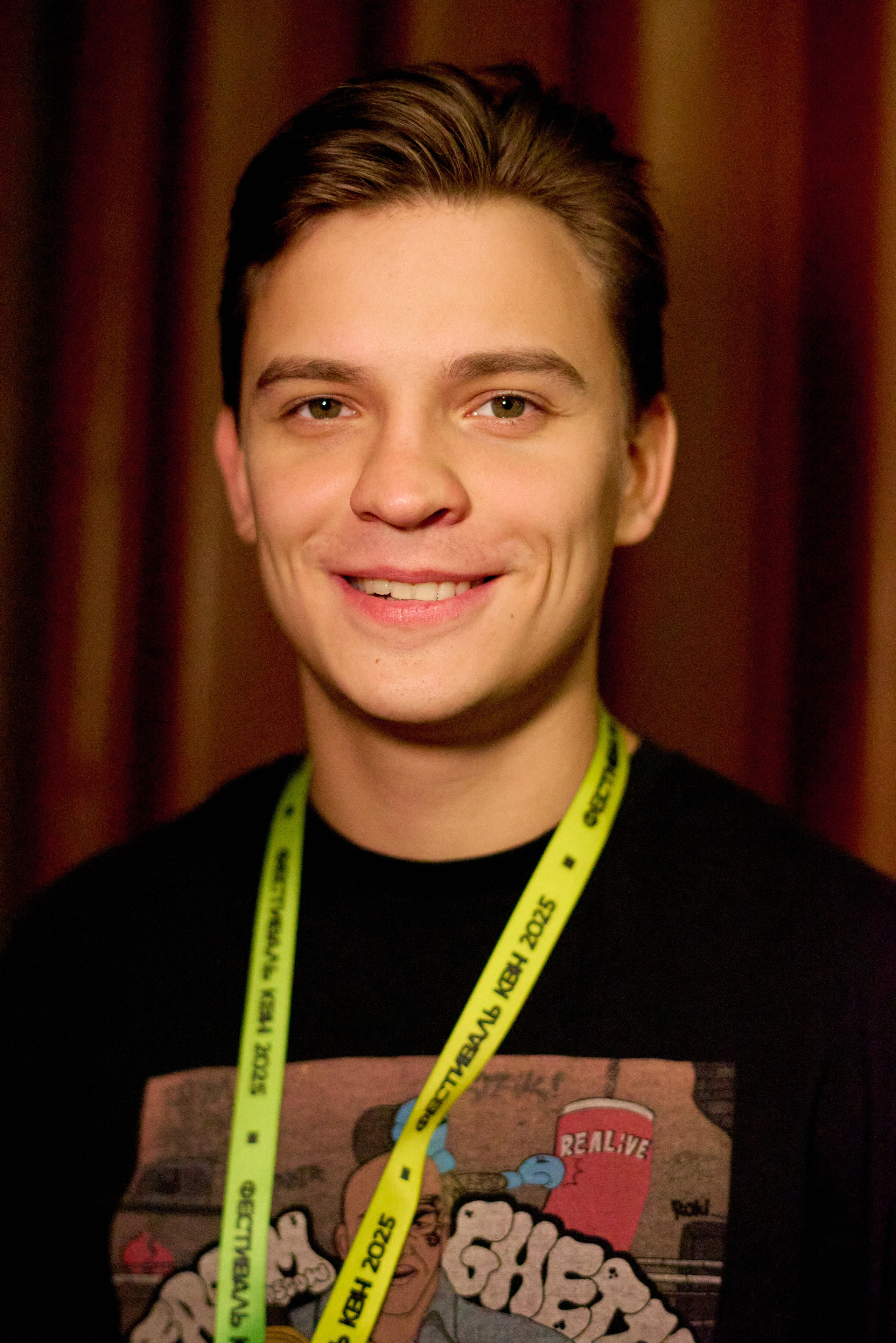 КиВиН-2025. #спецкорНвер