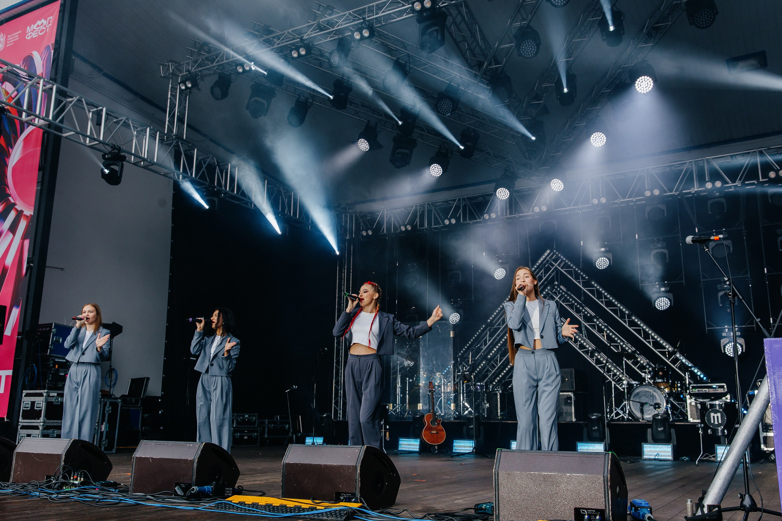 Молфест 2024. Главная