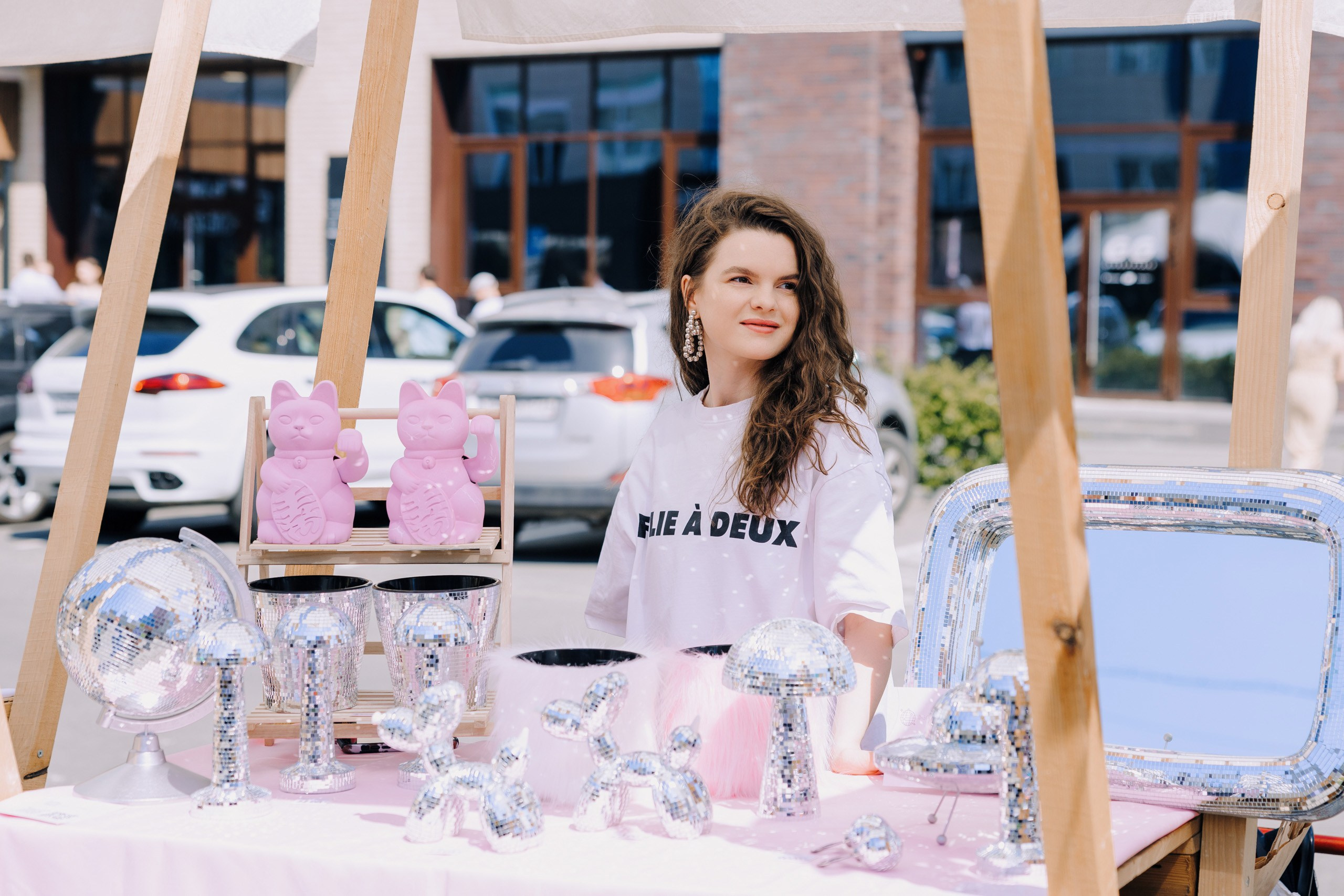 Фестиваль «Расцветай» 2025. Главная