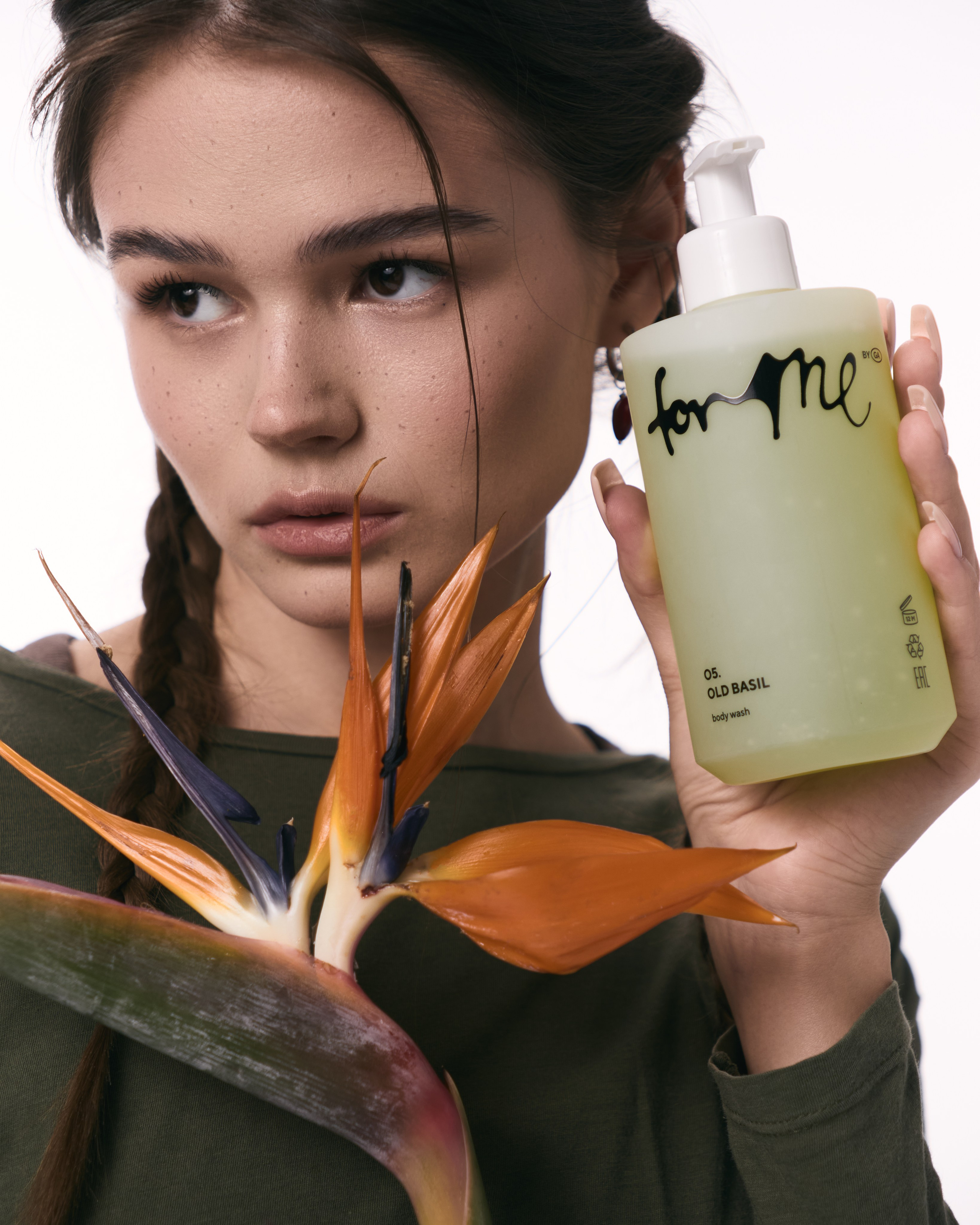 FOR ME. Коммерческий фотограф в Казани