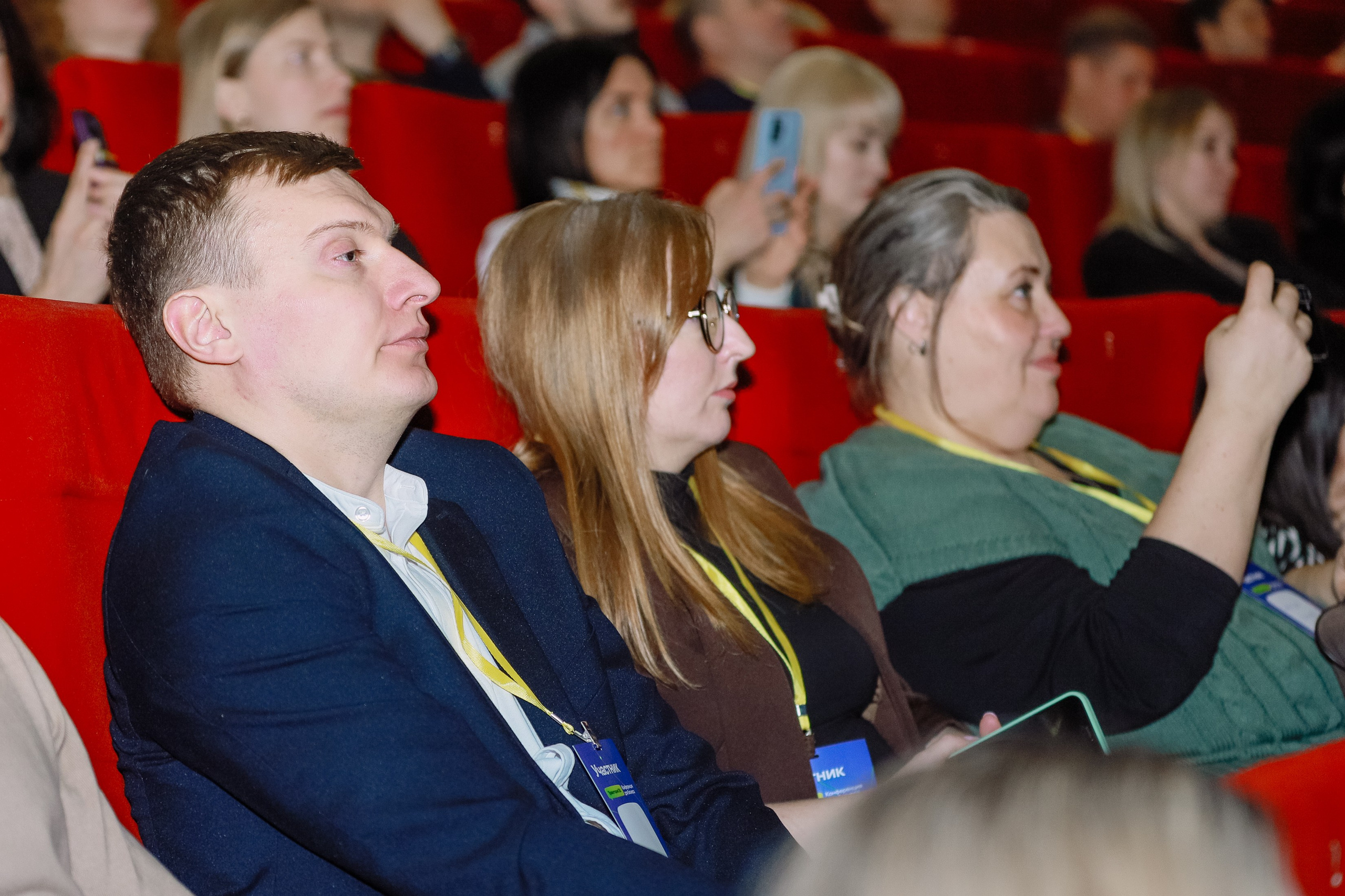 Конференция о бизнесе Траектория 26. Фотограф Юлия Мальцева