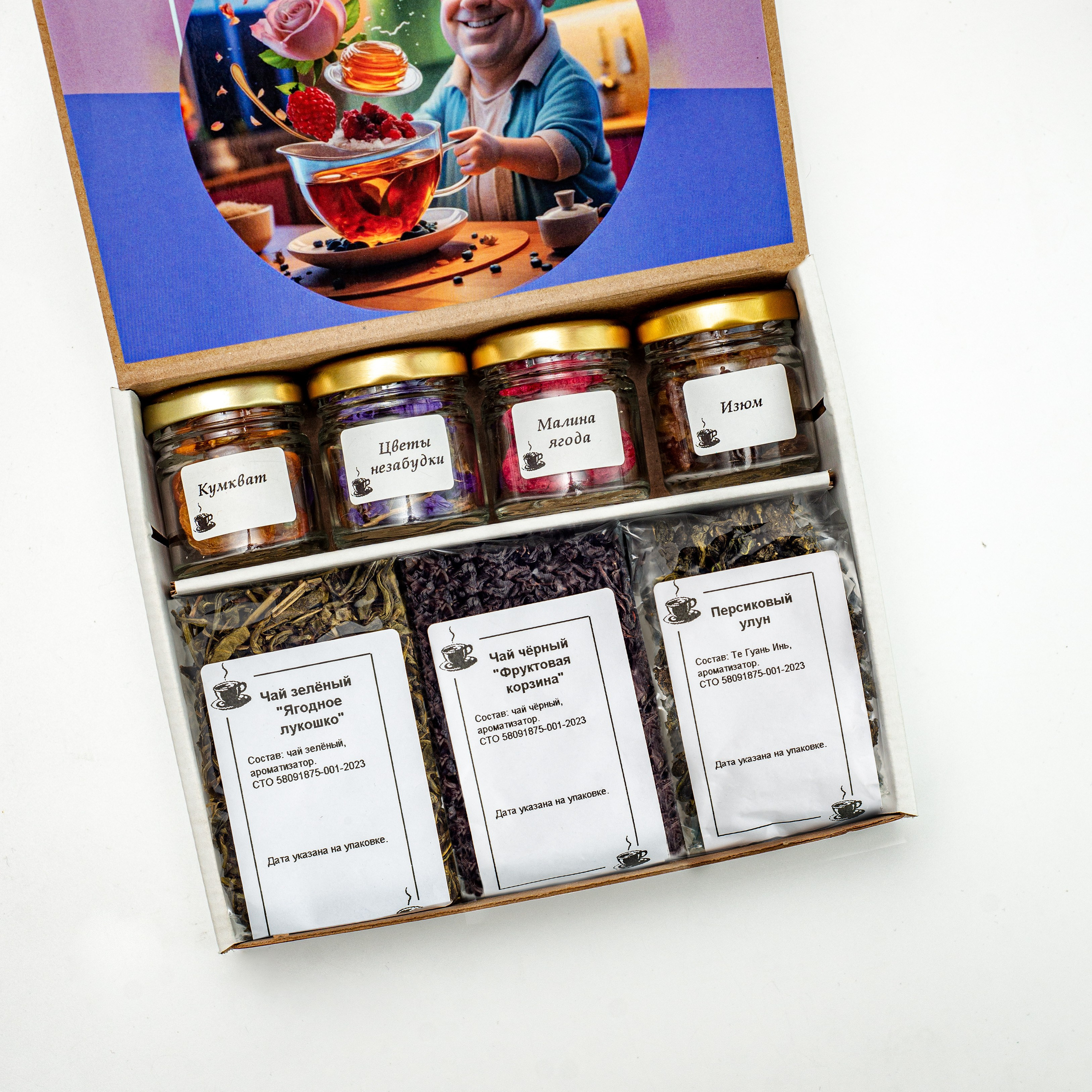 Еда. Фотограф Маша Ривер Ногинск Электросталь Москва