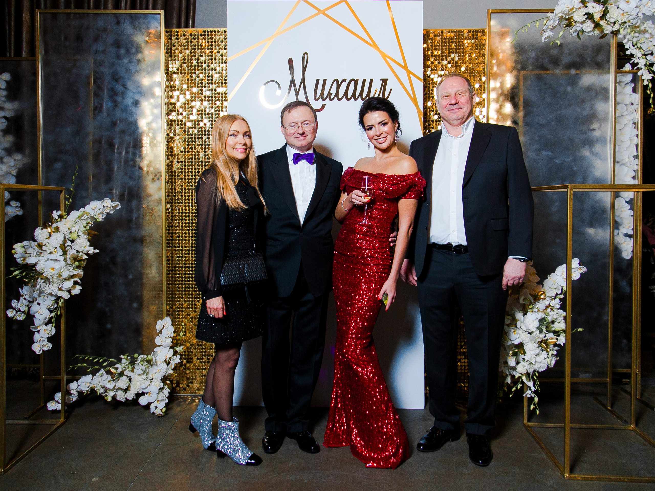 Юбилей Михаила. Репортажный фотограф Борис Геер