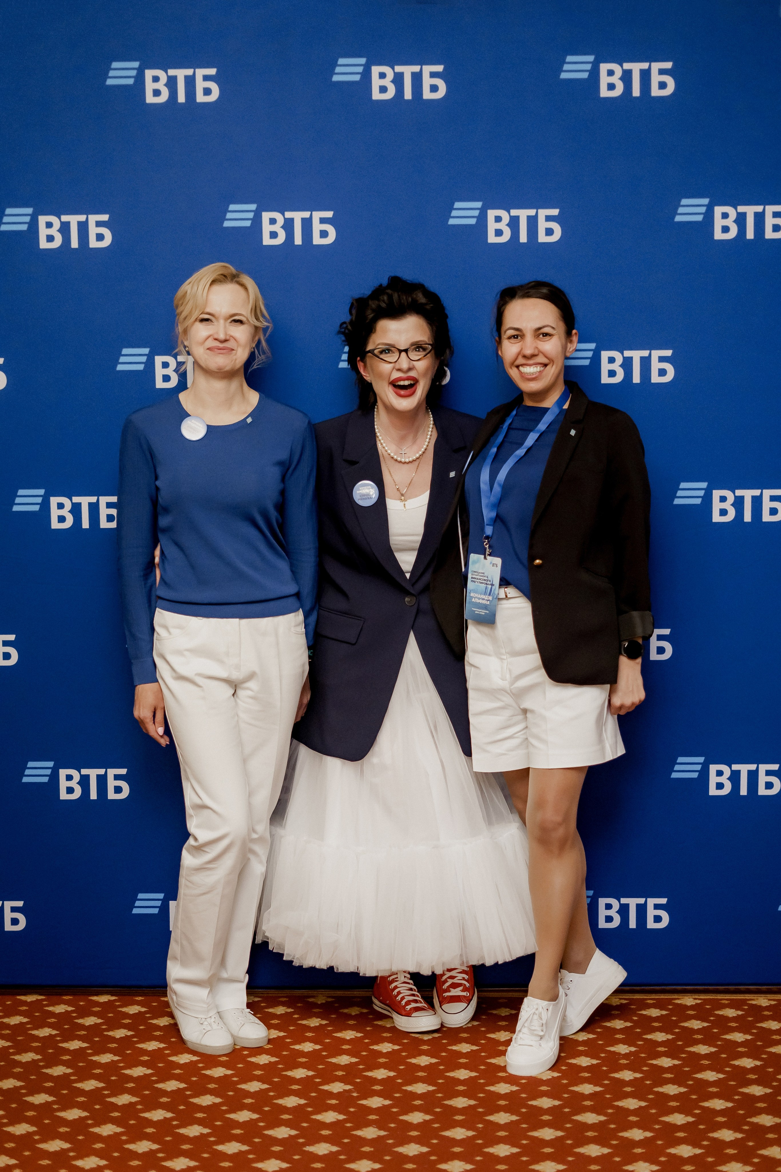 Втб. Фотограф Валерия Крахмалева