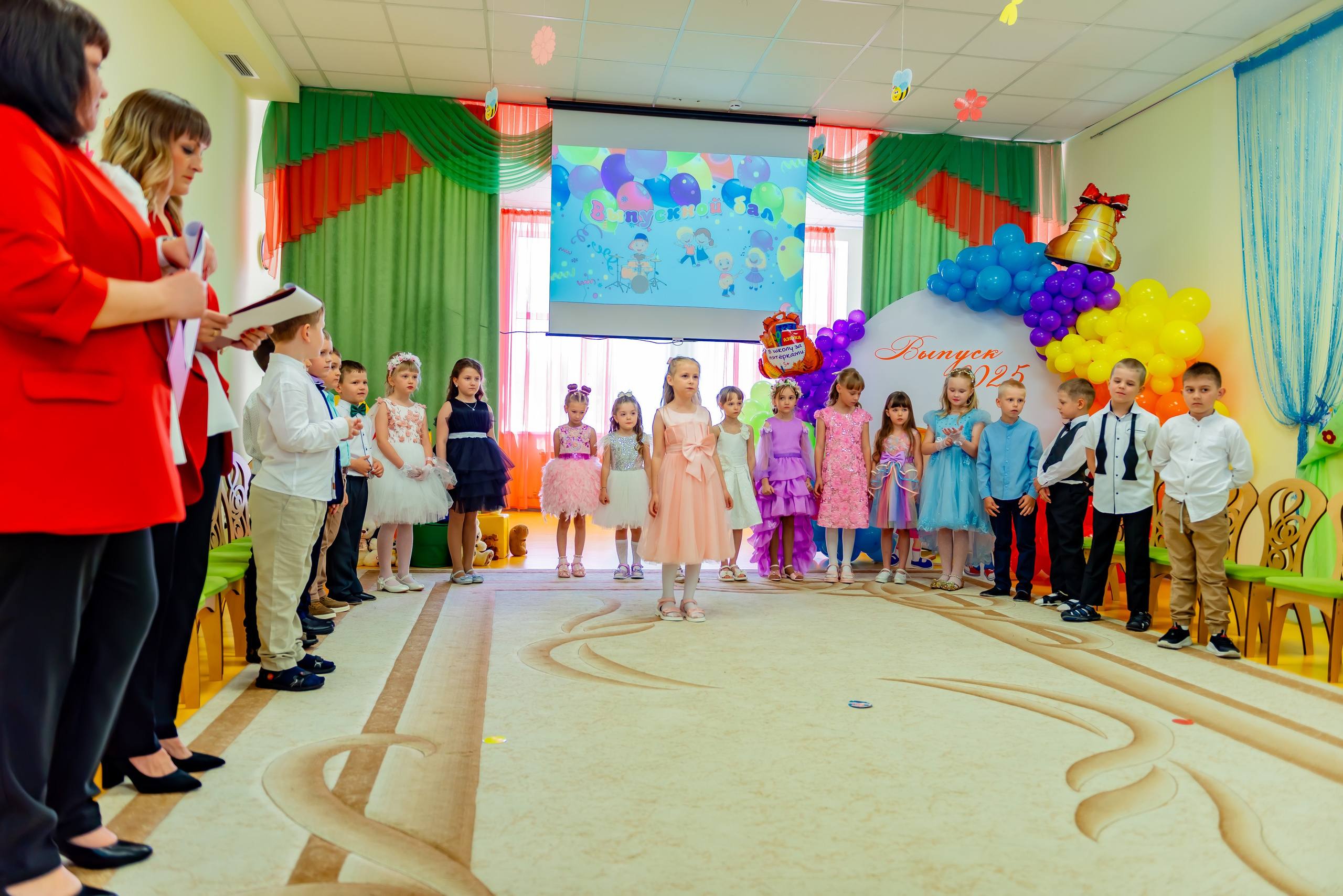 Детский сад| Начальная школа-детский сад № 8 (ул. Квасова, 27) | 2025. ALBUMIA